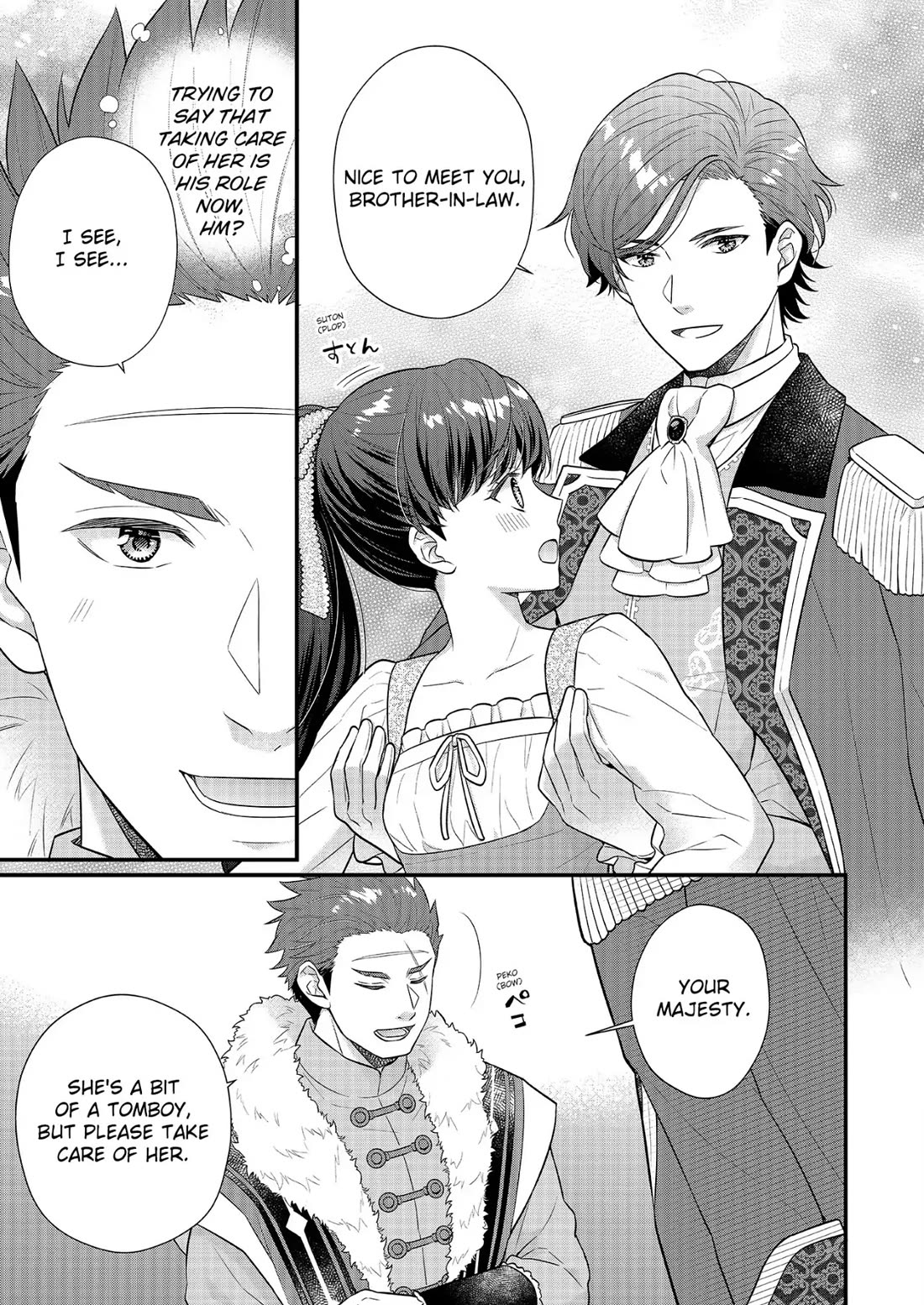 31st Consort Chapter 22 page 3 - Chapter 22