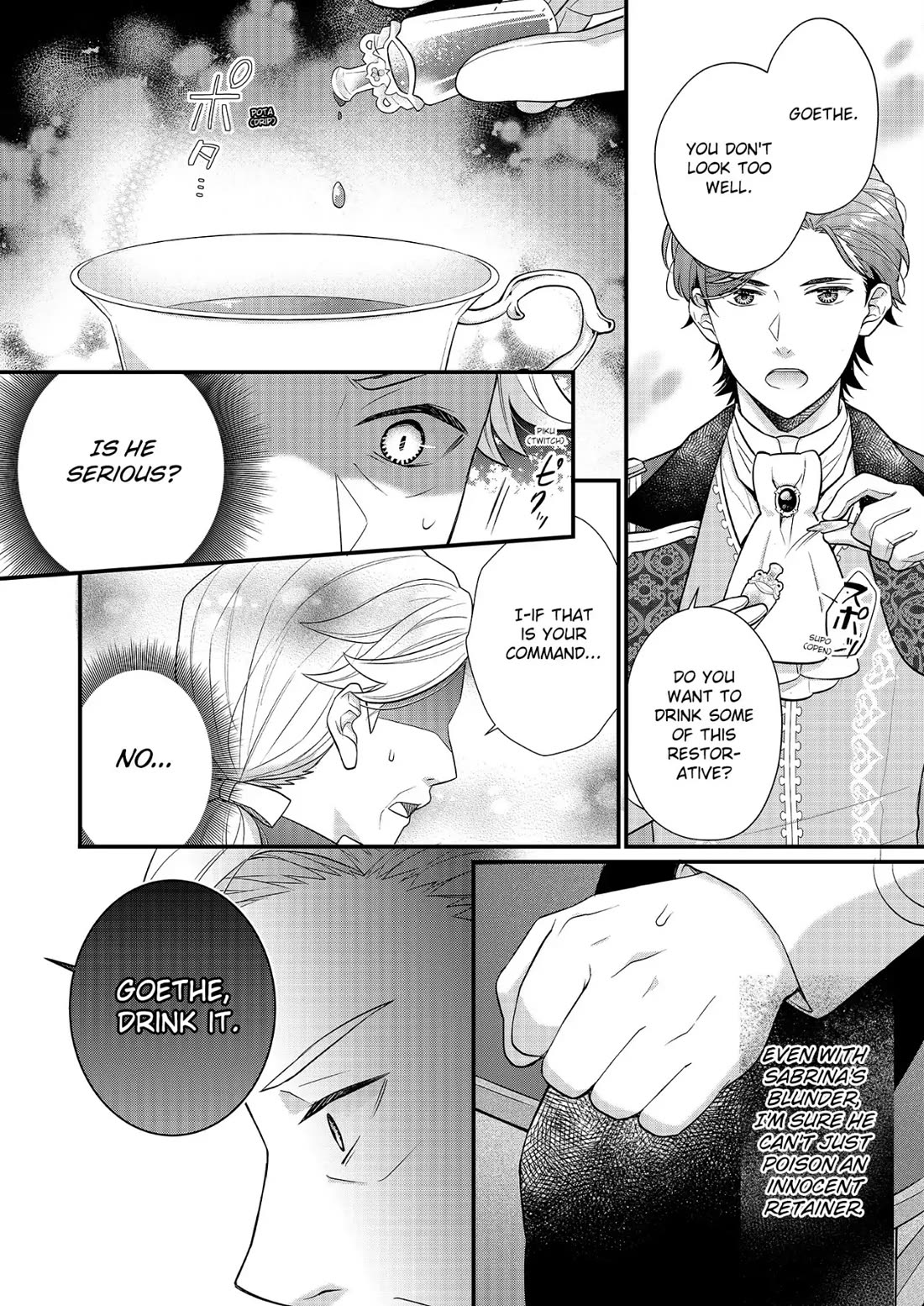 31st Consort Chapter 22 page 32 - Chapter 22
