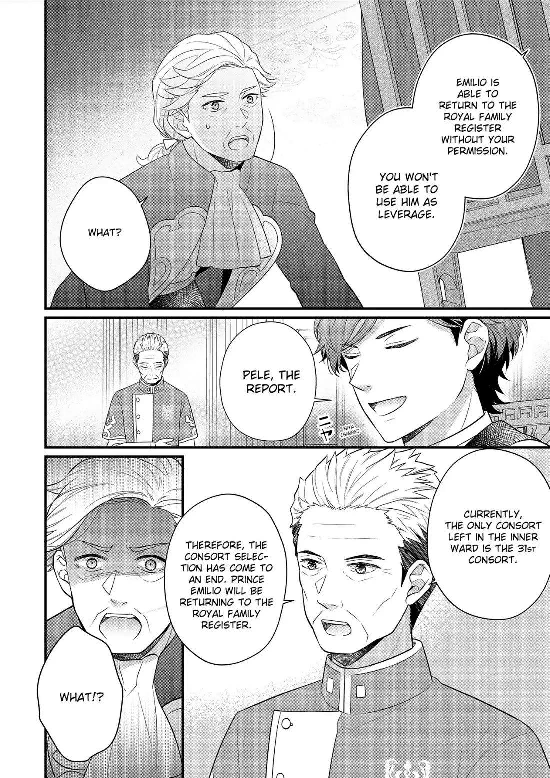 31st Consort Chapter 22 page 36 - Chapter 22