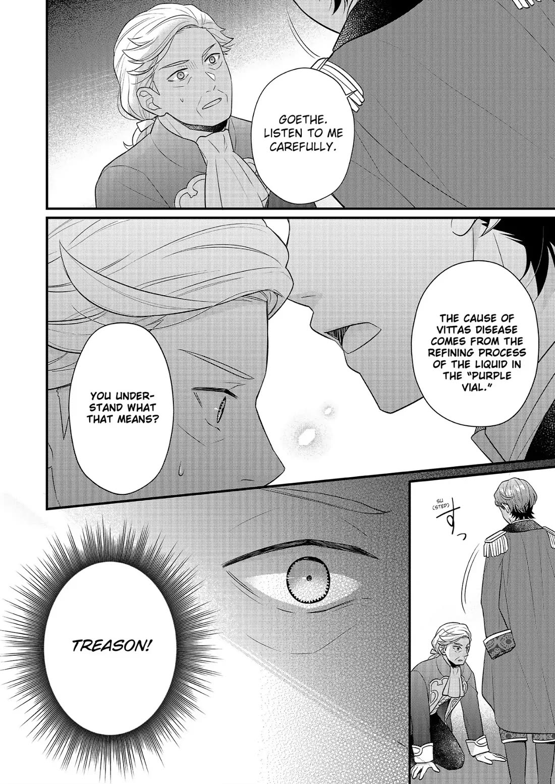 31st Consort Chapter 22 page 38 - Chapter 22