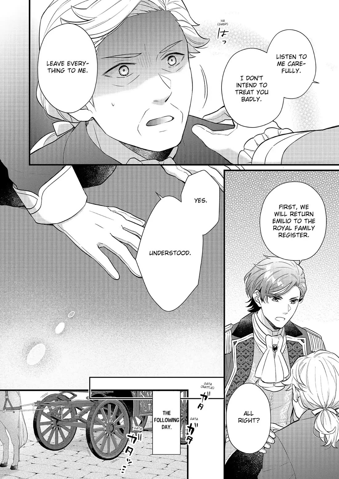 31st Consort Chapter 22 page 40 - Chapter 22