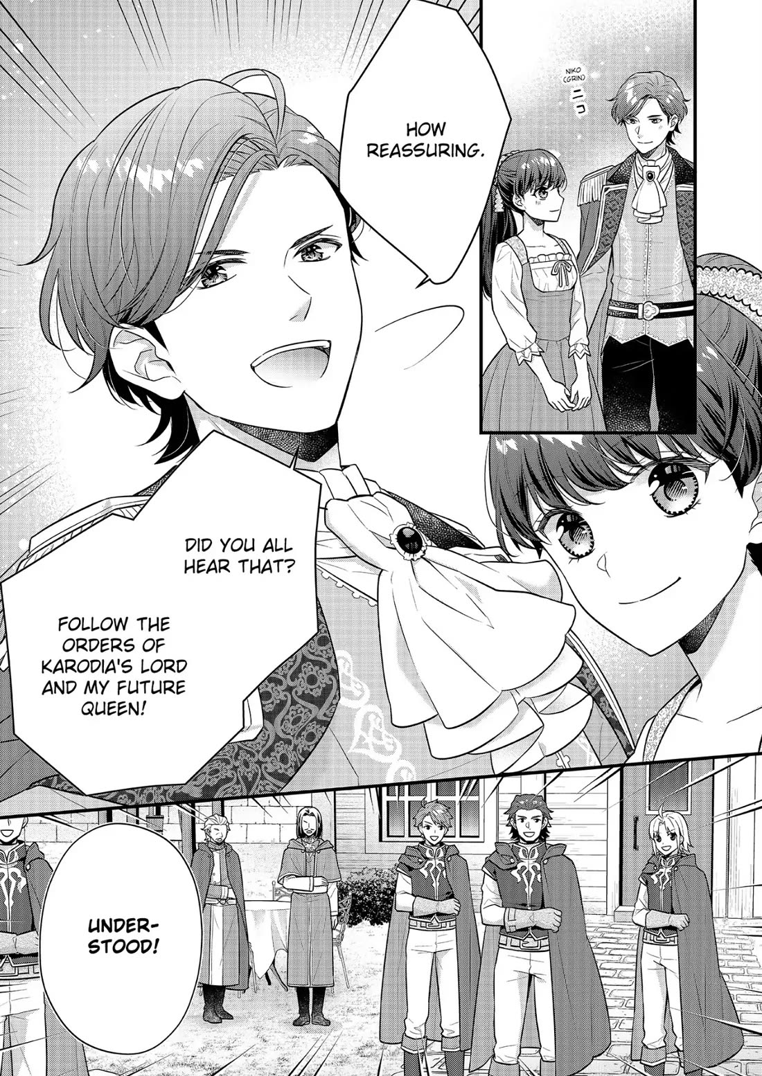 31st Consort Chapter 22 page 7 - Chapter 22
