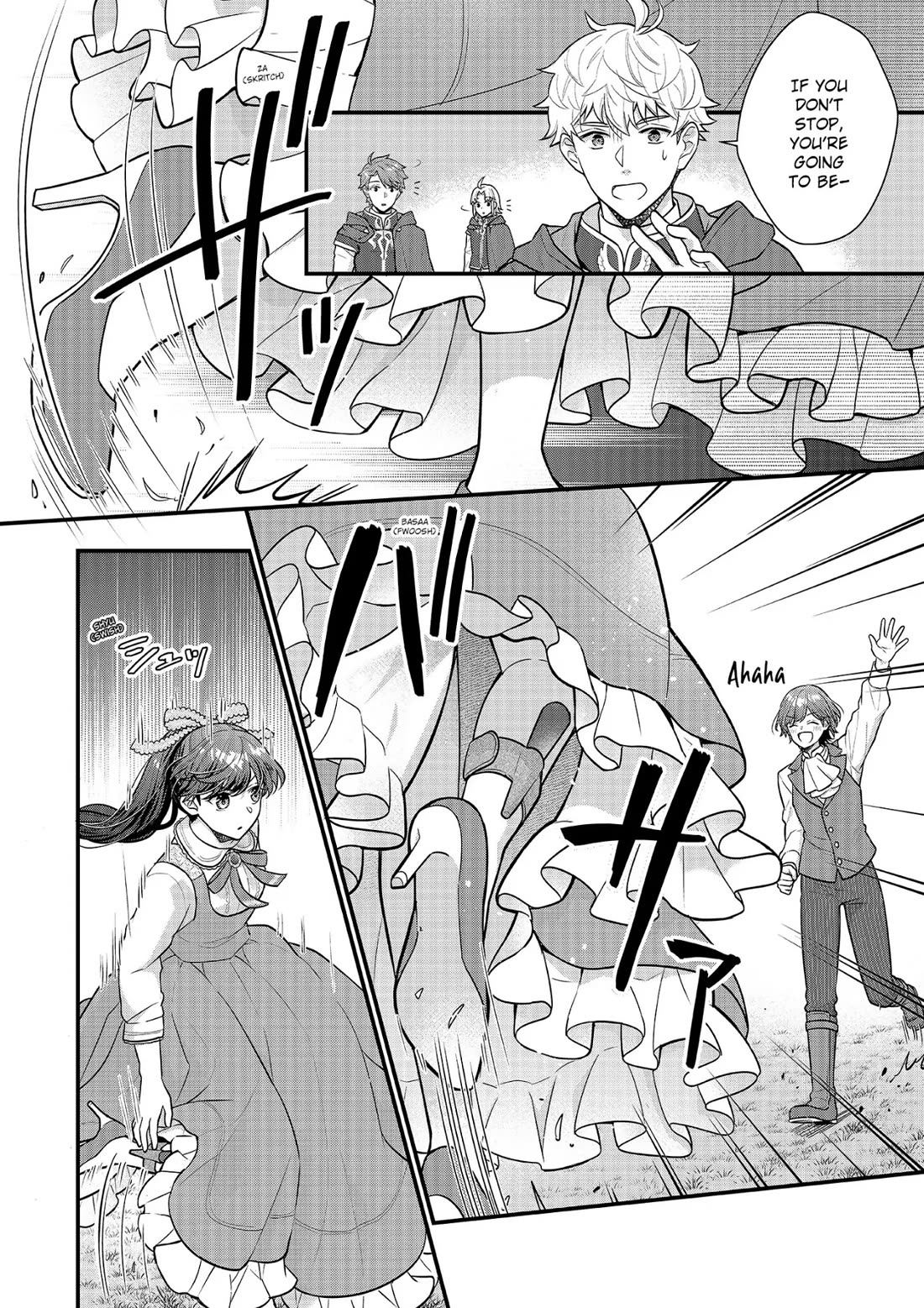 31st Consort Chapter 23 page 14 - Chapter 23