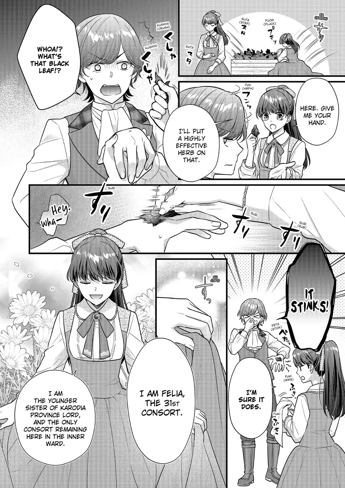 31st Consort Chapter 23 page 20 - Chapter 23