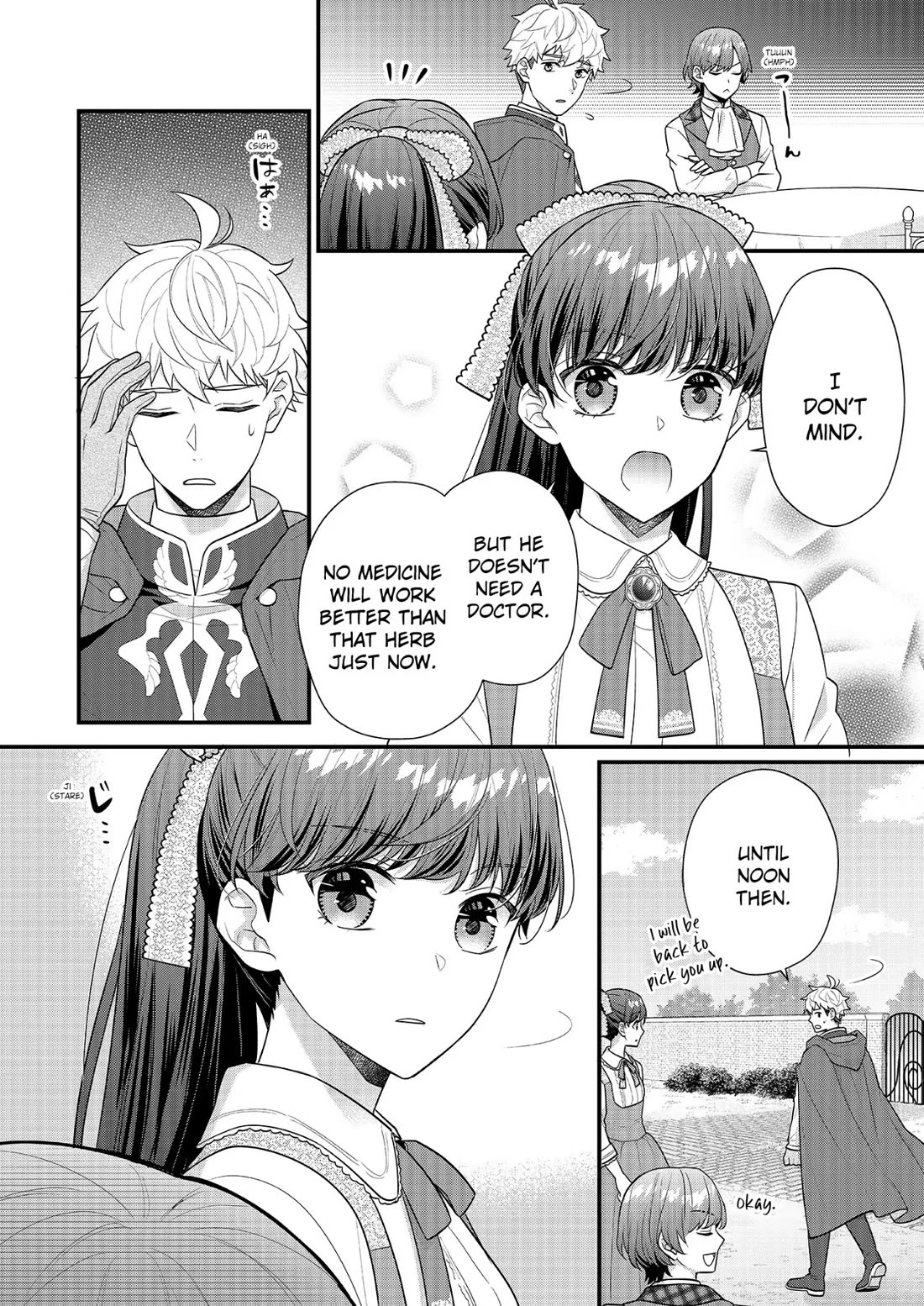 31st Consort Chapter 23 page 22 - Chapter 23