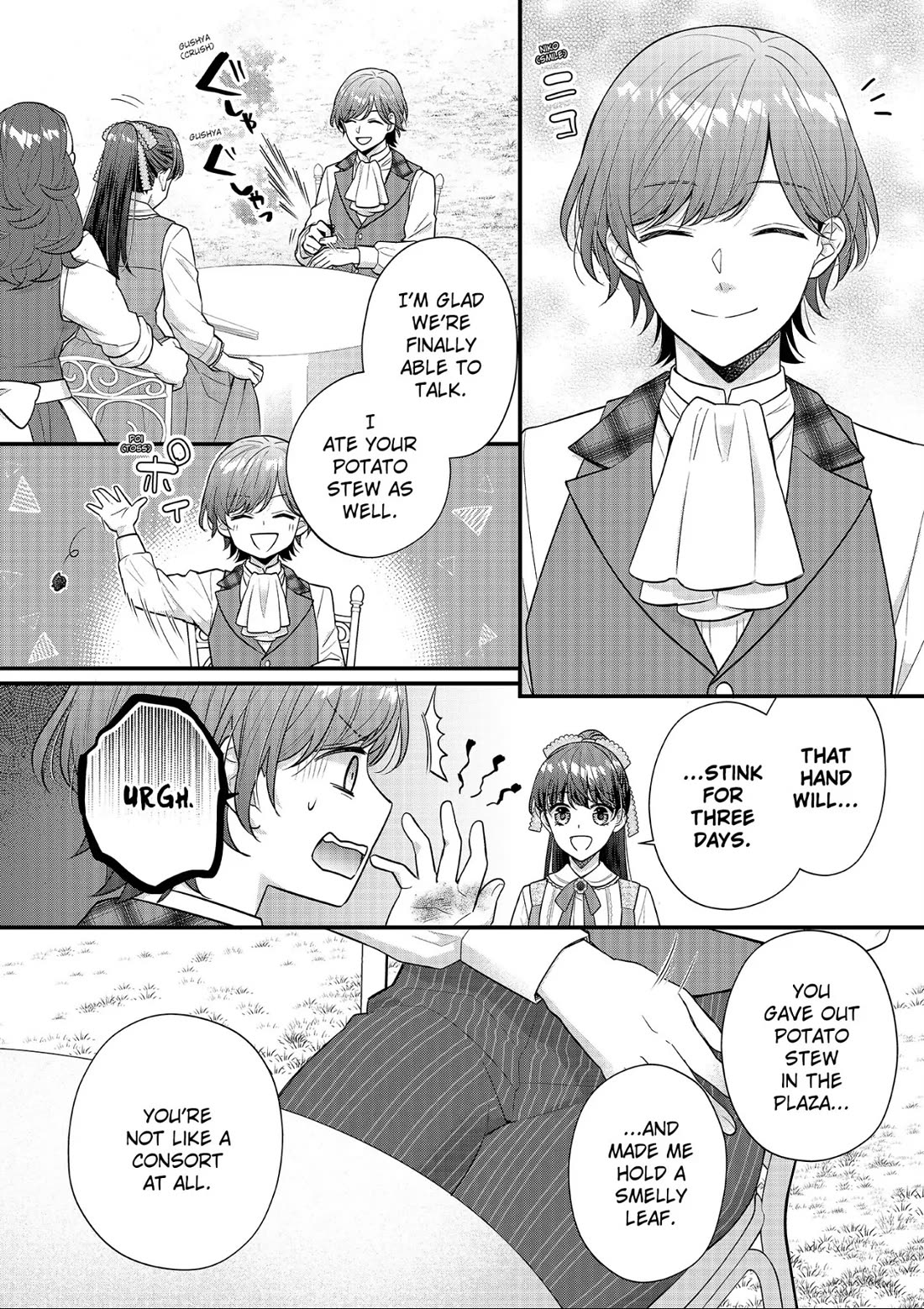 31st Consort Chapter 23 page 23 - Chapter 23