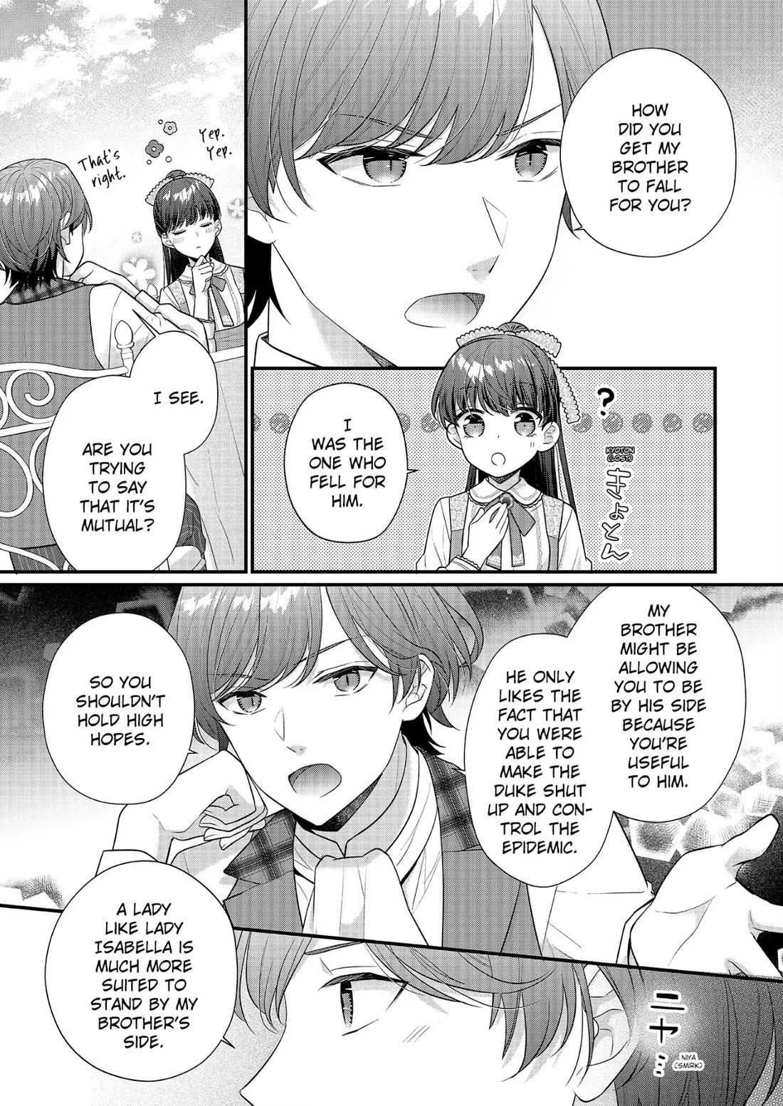31st Consort Chapter 23 page 25 - Chapter 23