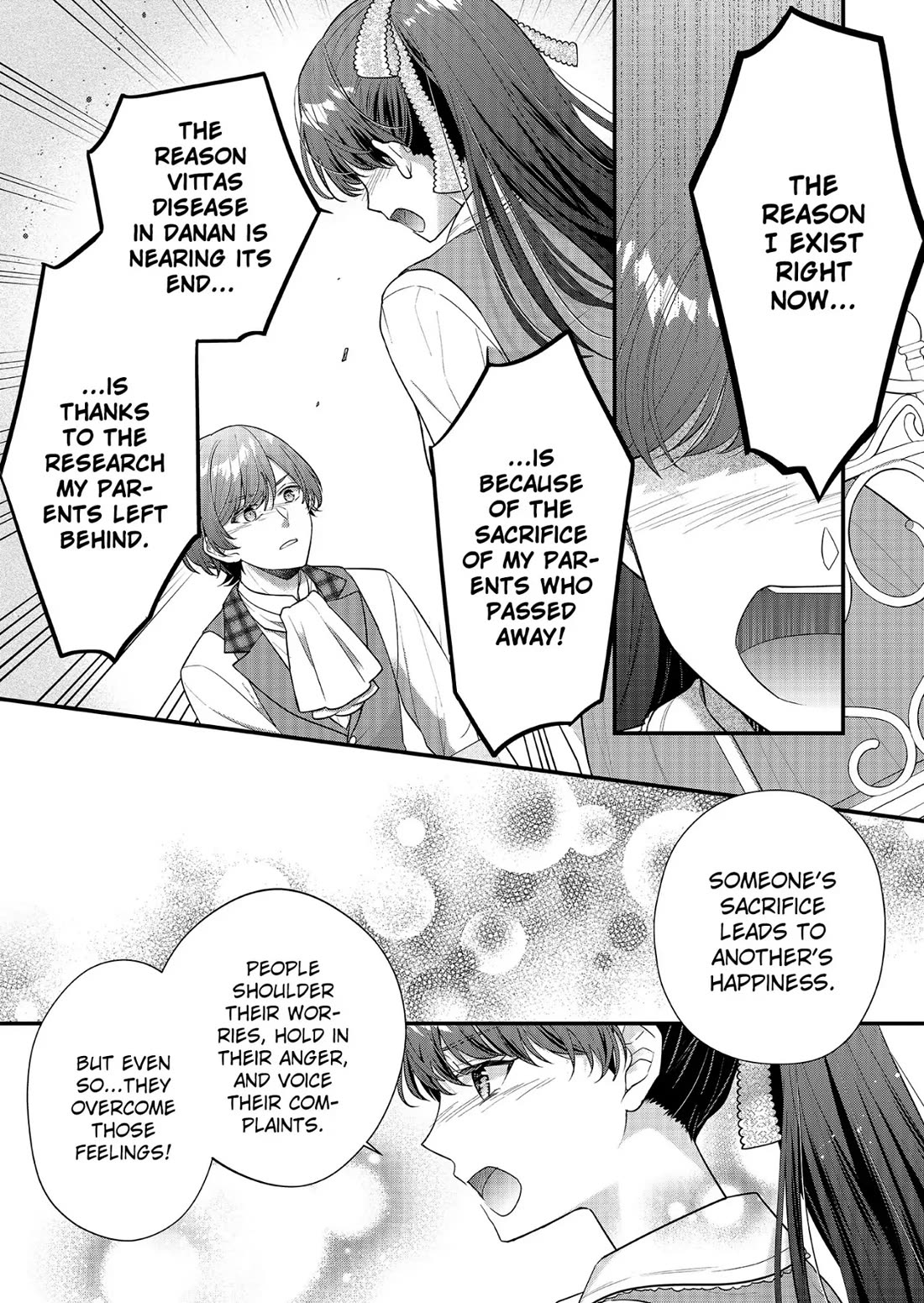 31st Consort Chapter 23 page 33 - Chapter 23