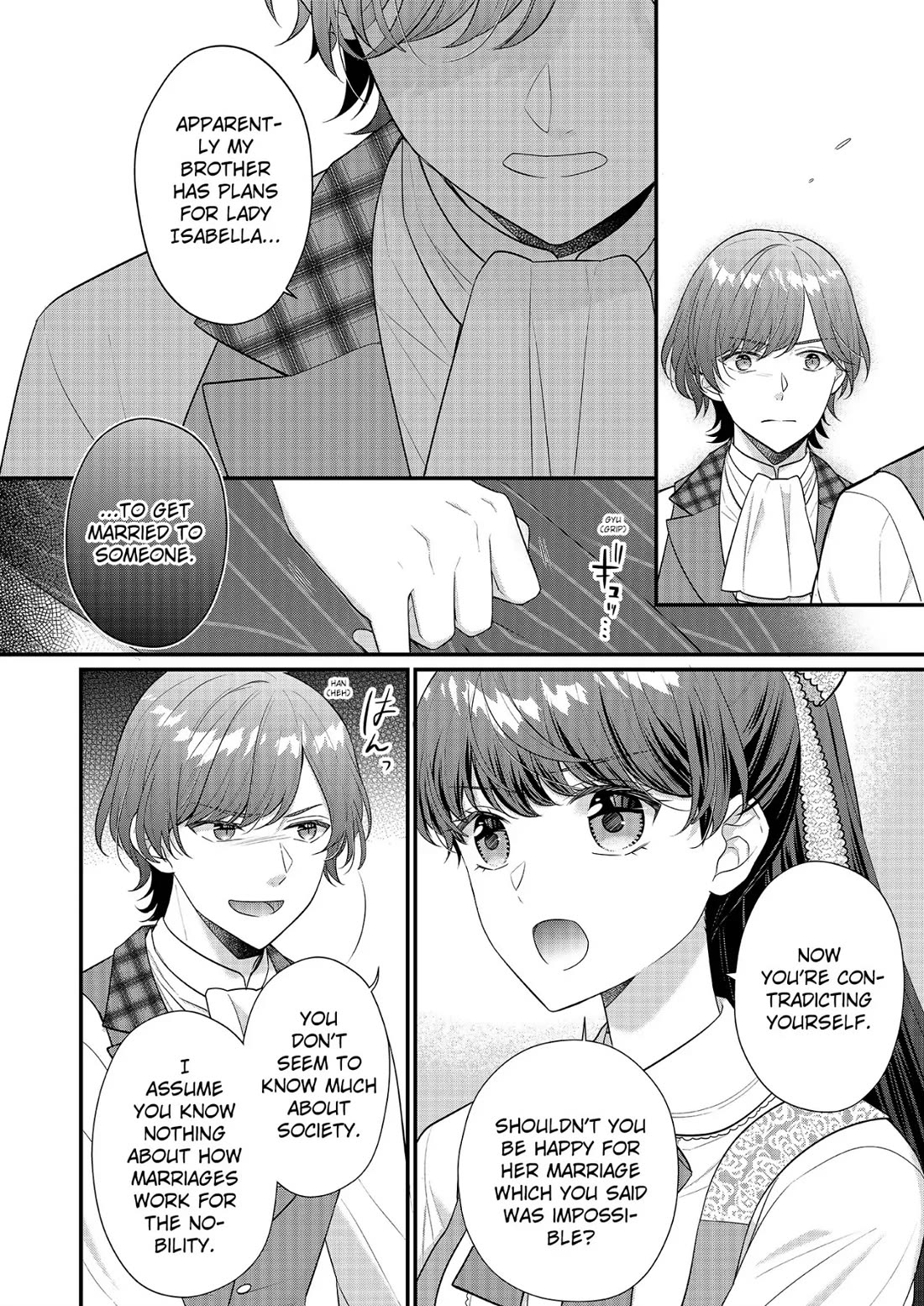 31st Consort Chapter 23 page 40 - Chapter 23