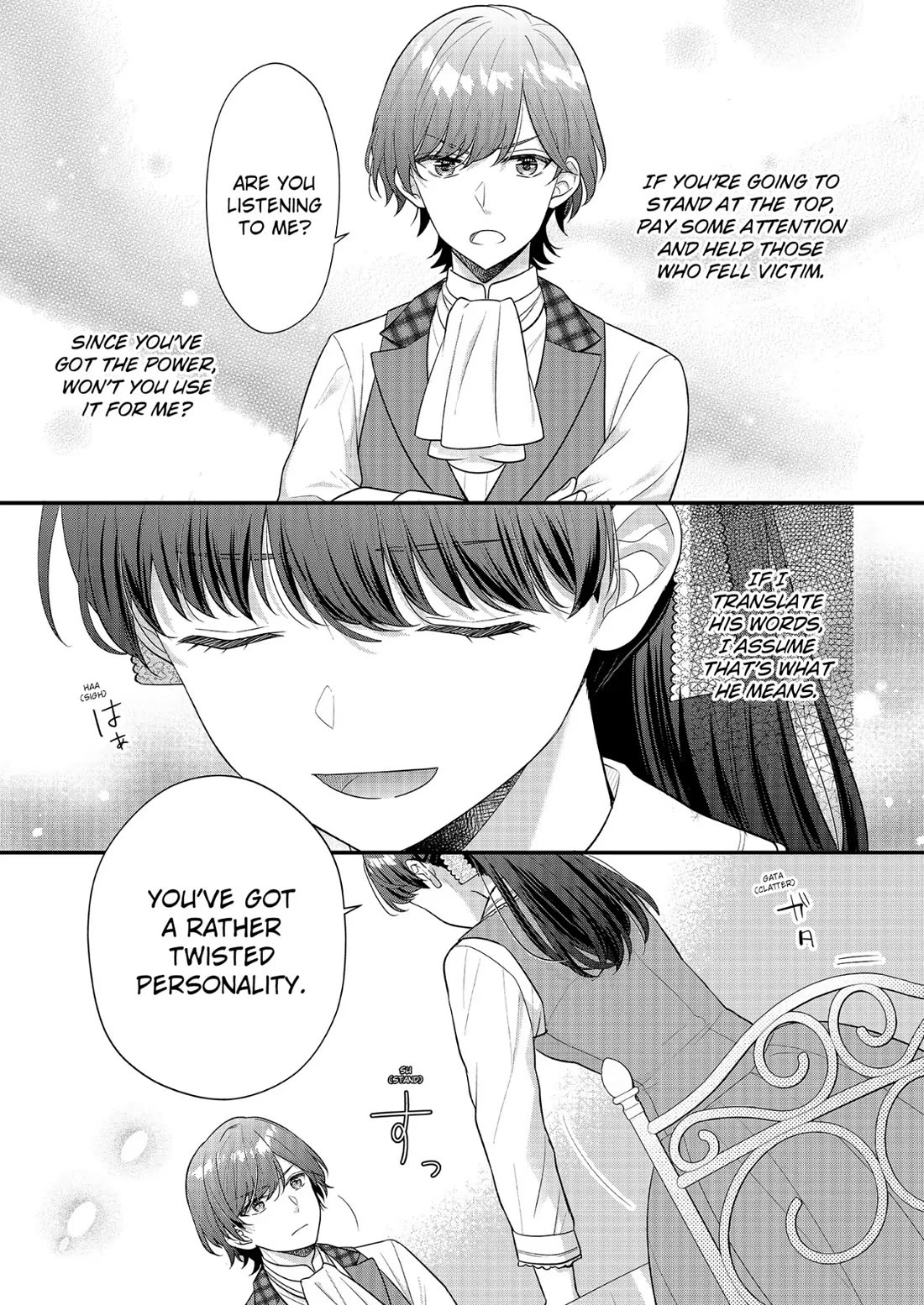 31st Consort Chapter 23 page 45 - Chapter 23