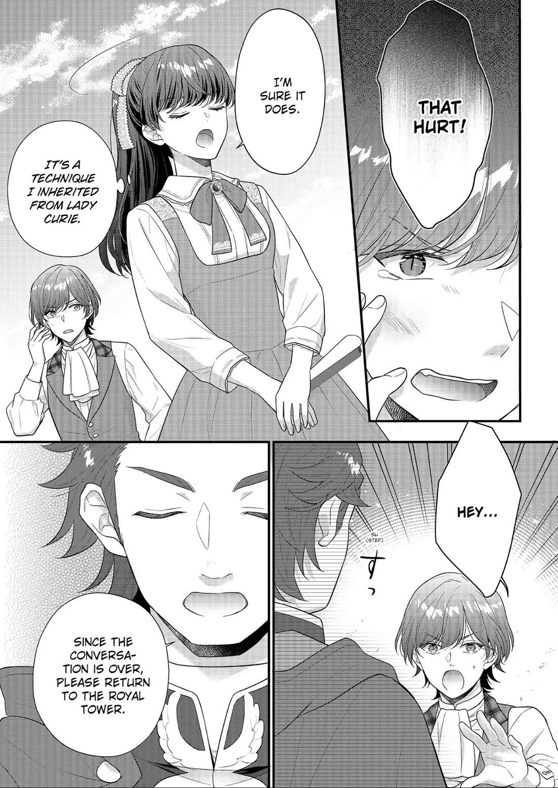 31st Consort Chapter 23 page 47 - Chapter 23