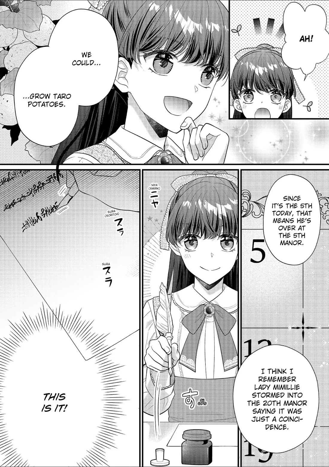 31st Consort Chapter 23 page 50 - Chapter 23