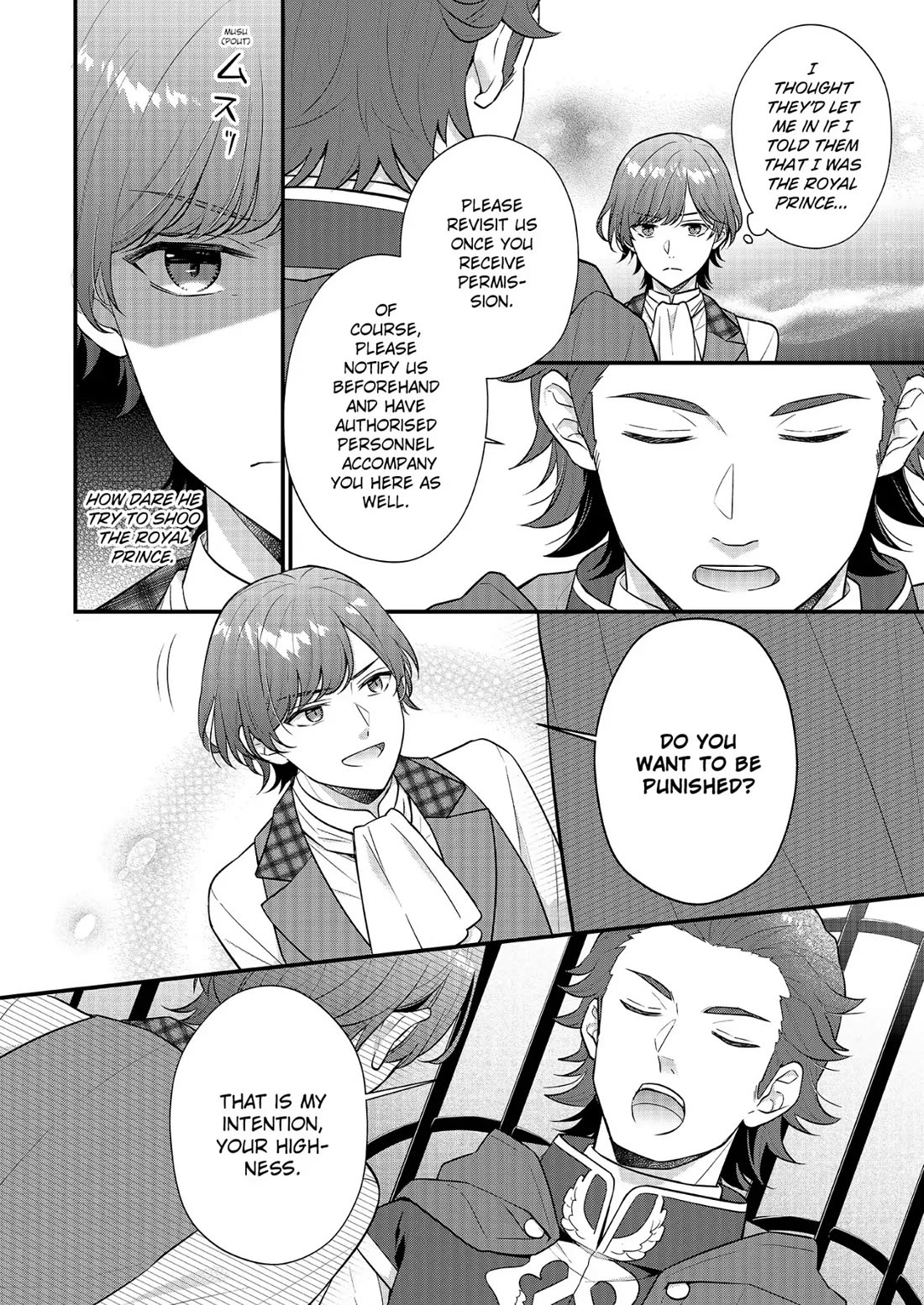 31st Consort Chapter 23 page 6 - Chapter 23