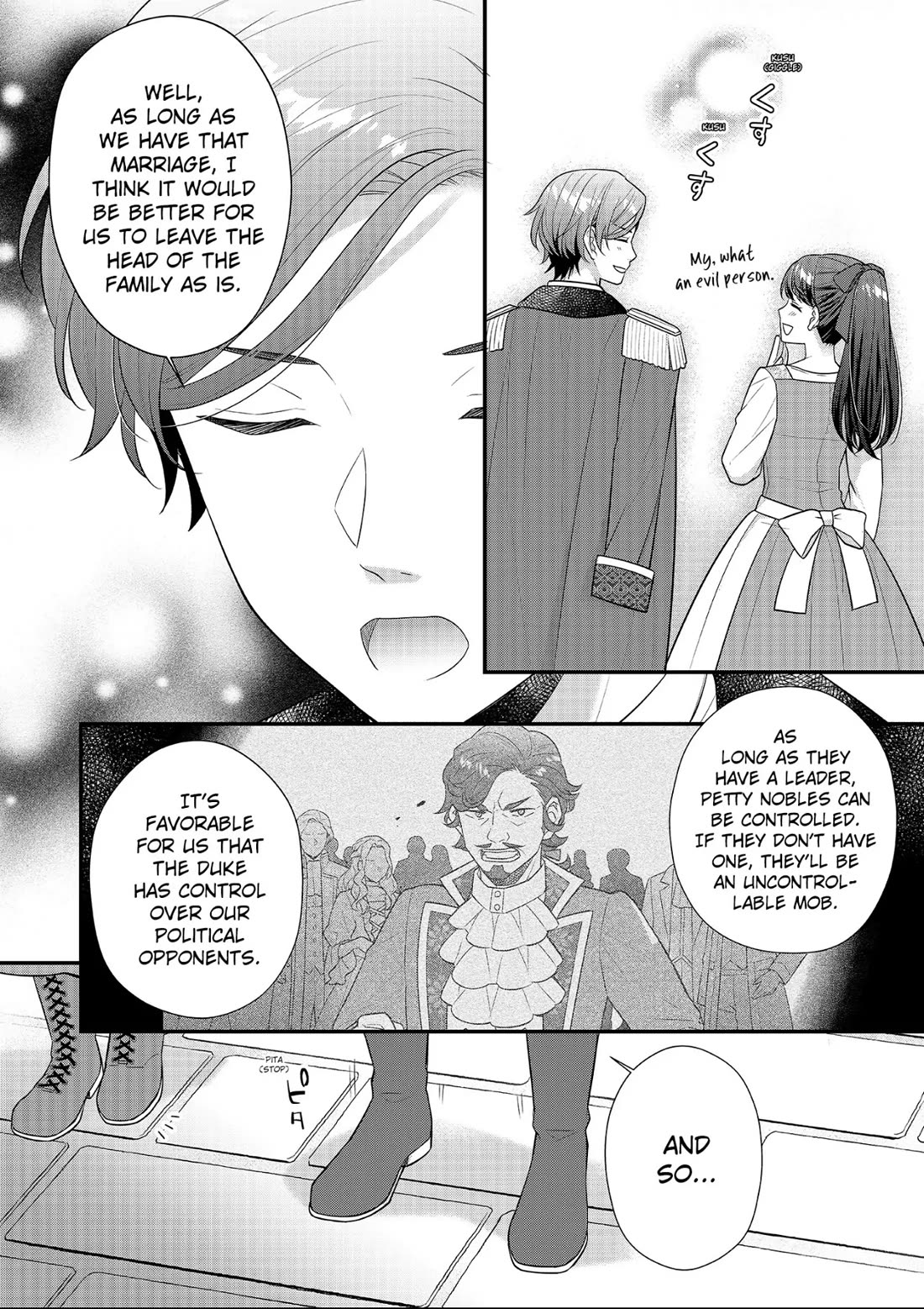 31st Consort Chapter 24 page 22 - Chapter 24