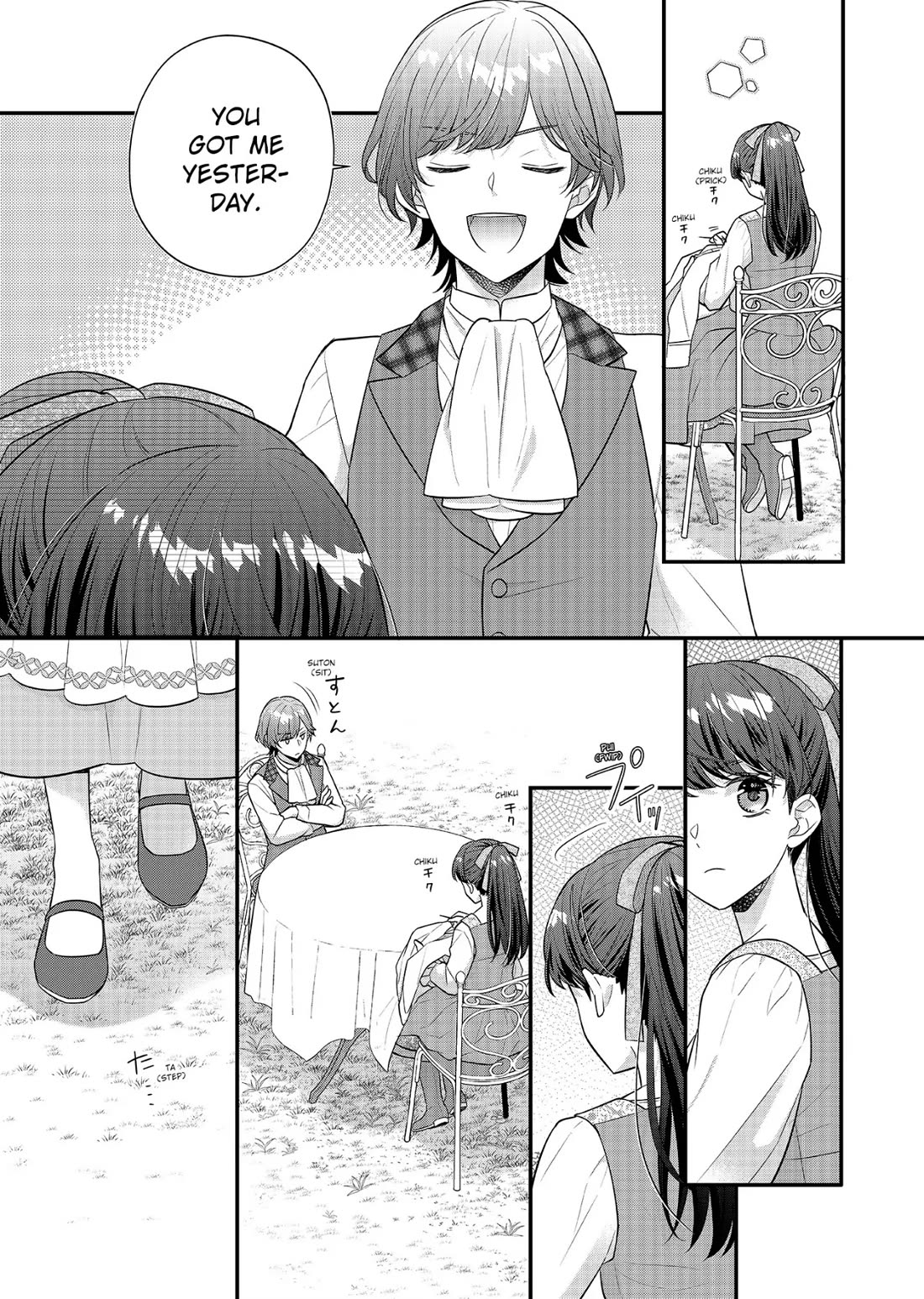 31st Consort Chapter 24 page 31 - Chapter 24