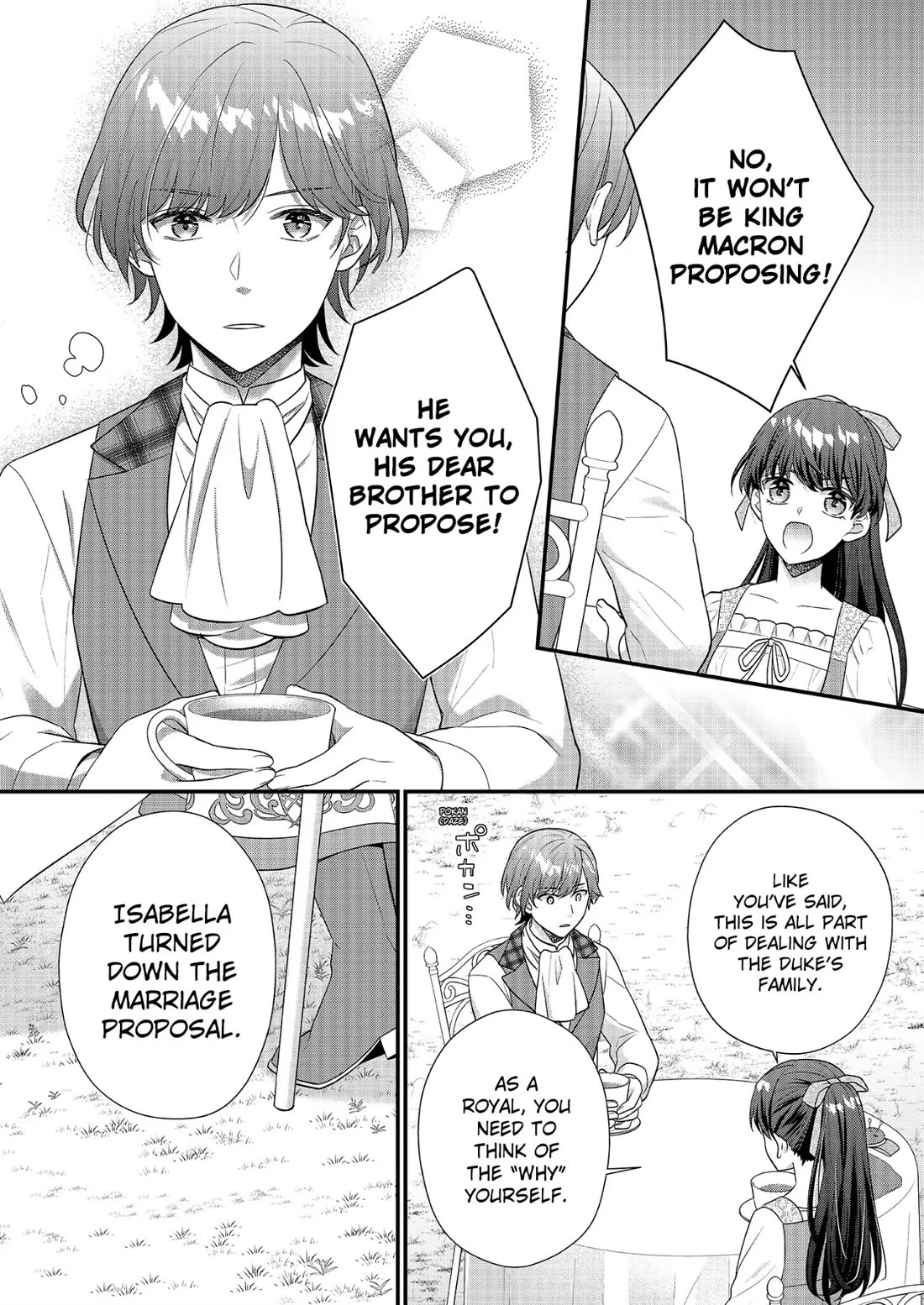 31st Consort Chapter 24 page 42 - Chapter 24