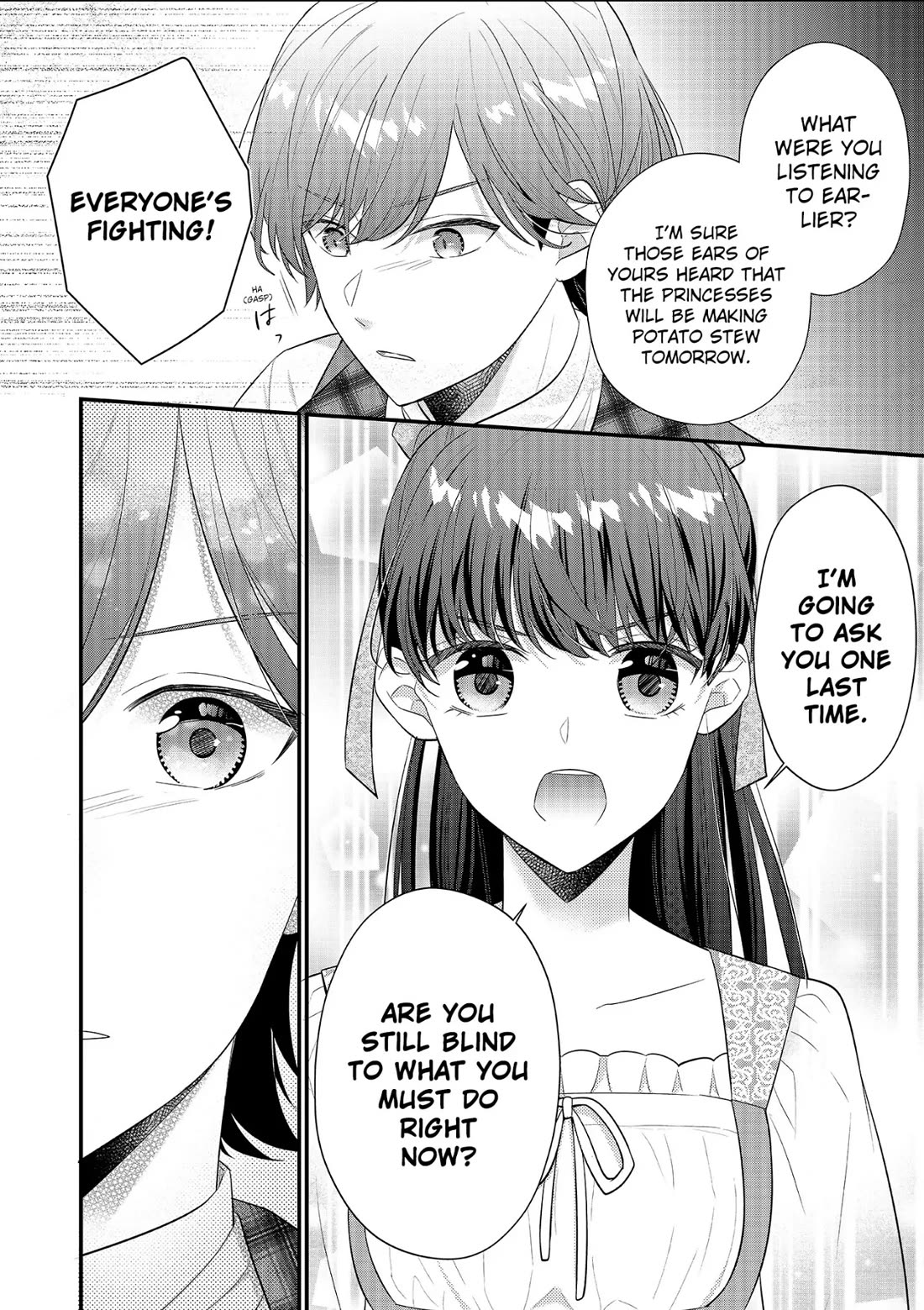 31st Consort Chapter 24 page 44 - Chapter 24