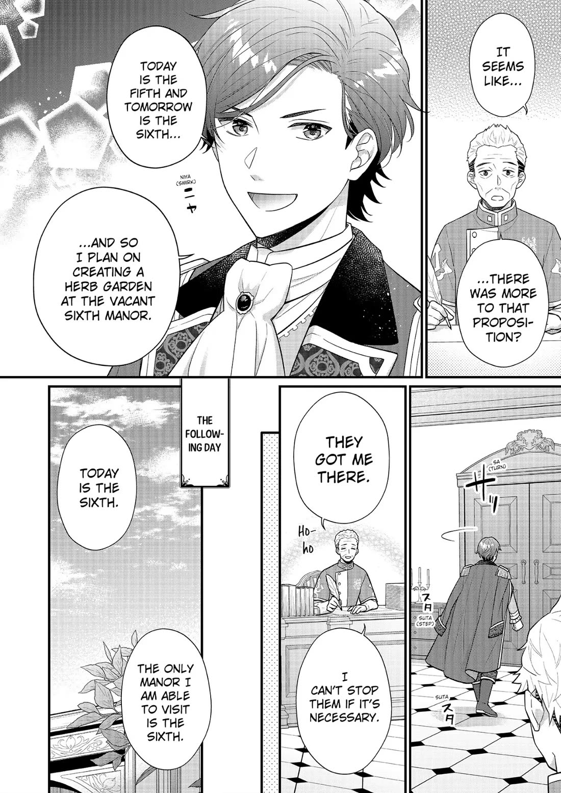 31st Consort Chapter 24 page 6 - Chapter 24
