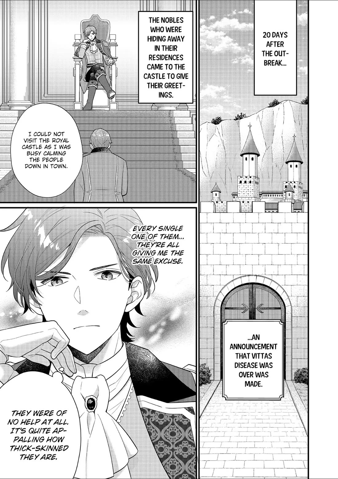 31st Consort Chapter 25 page 1 - Chapter 25: Happy Valentine's Day