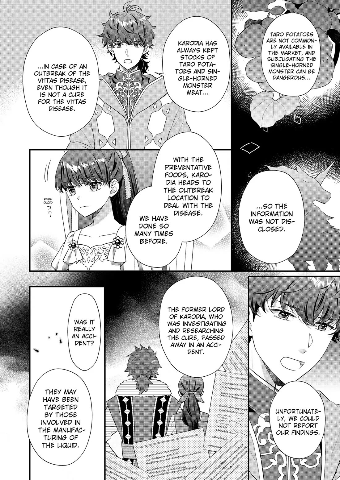 31st Consort Chapter 25 page 12 - Chapter 25: Happy Valentine's Day