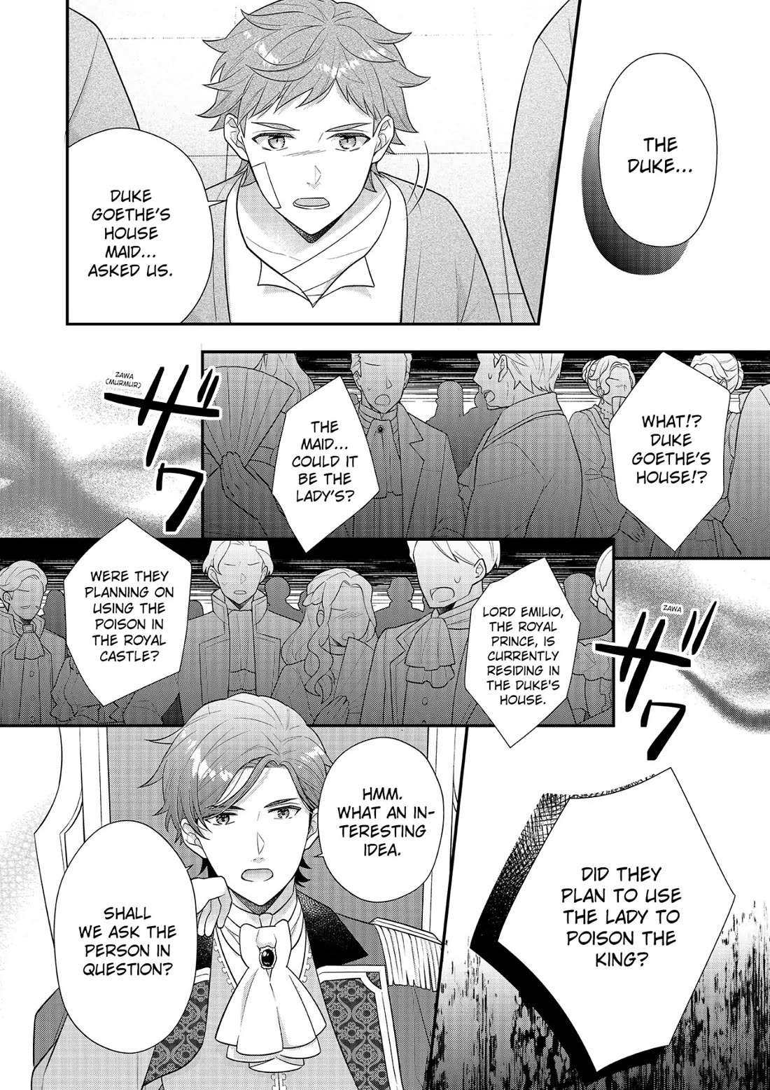 31st Consort Chapter 25 page 14 - Chapter 25: Happy Valentine's Day