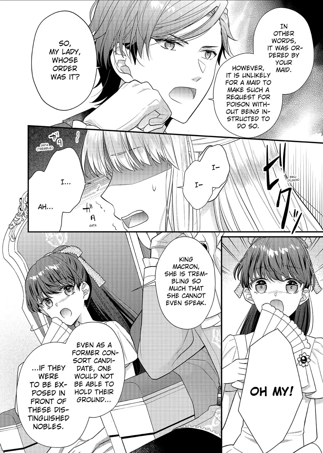 31st Consort Chapter 25 page 16 - Chapter 25: Happy Valentine's Day