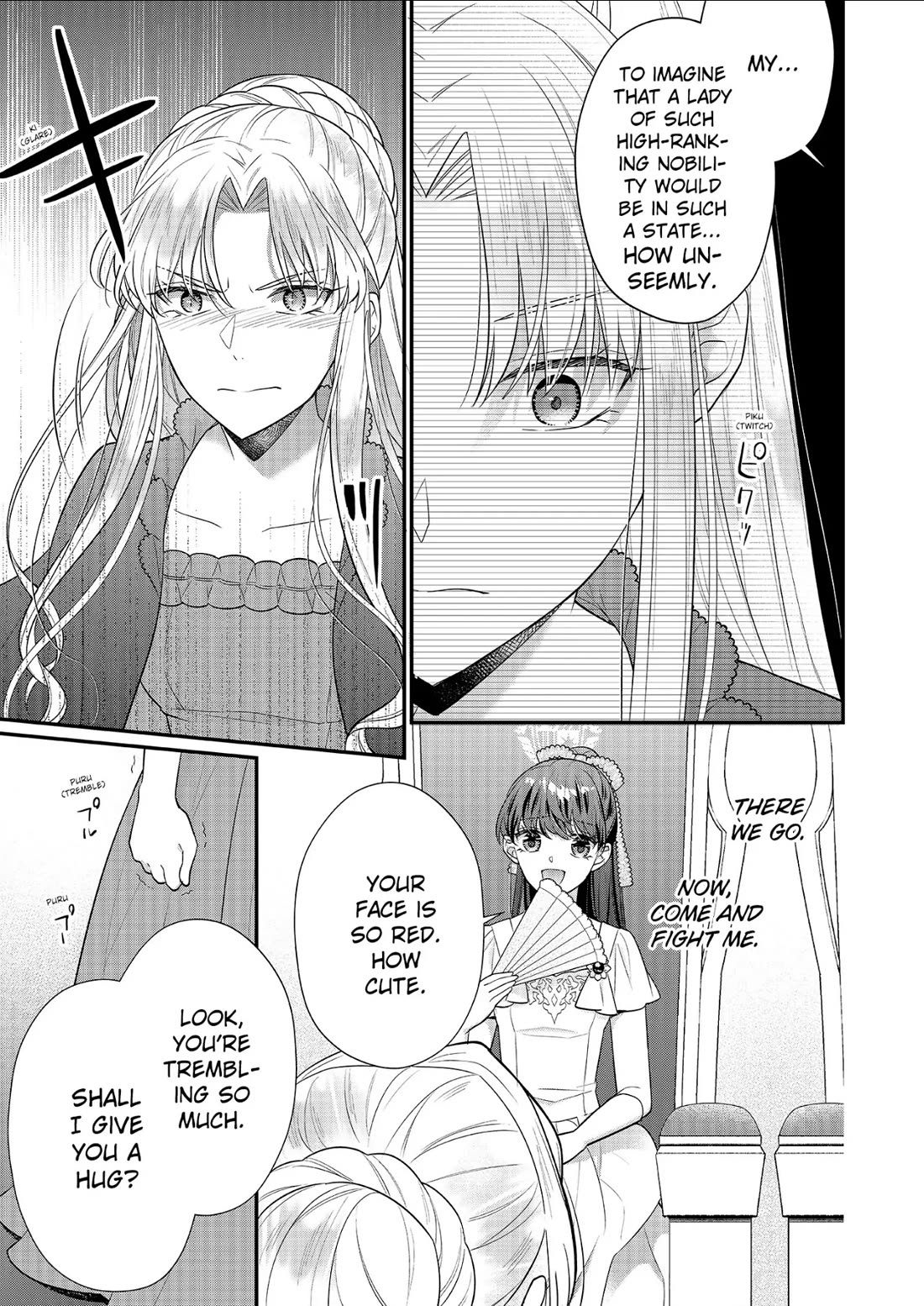 31st Consort Chapter 25 page 17 - Chapter 25: Happy Valentine's Day