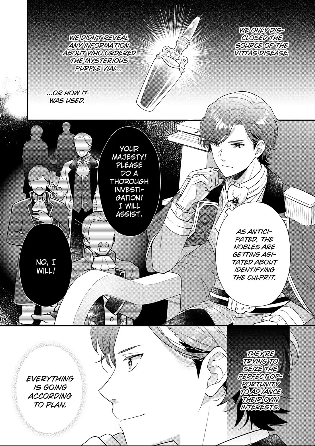 31st Consort Chapter 25 page 2 - Chapter 25: Happy Valentine's Day