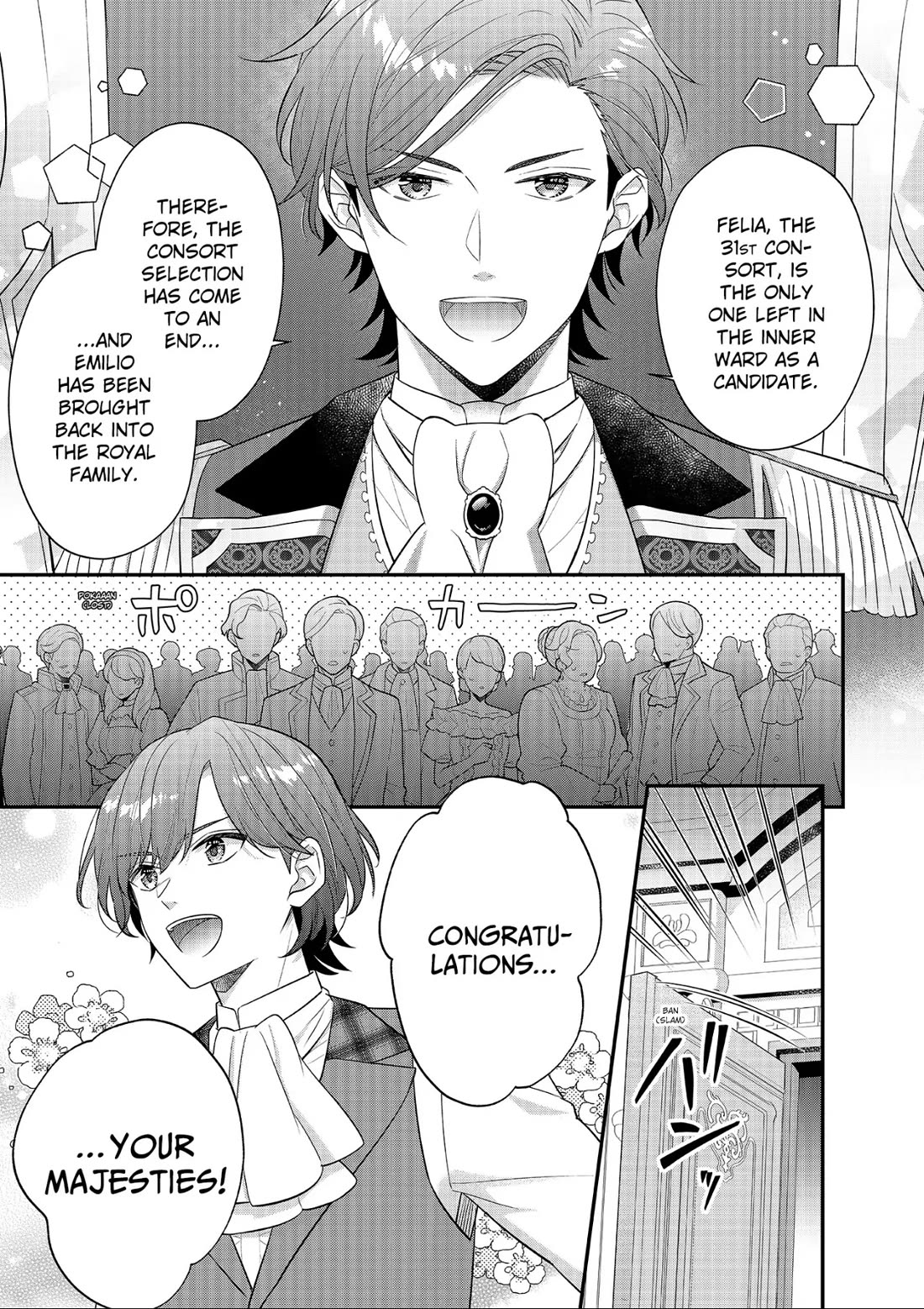 31st Consort Chapter 25 page 23 - Chapter 25: Happy Valentine's Day