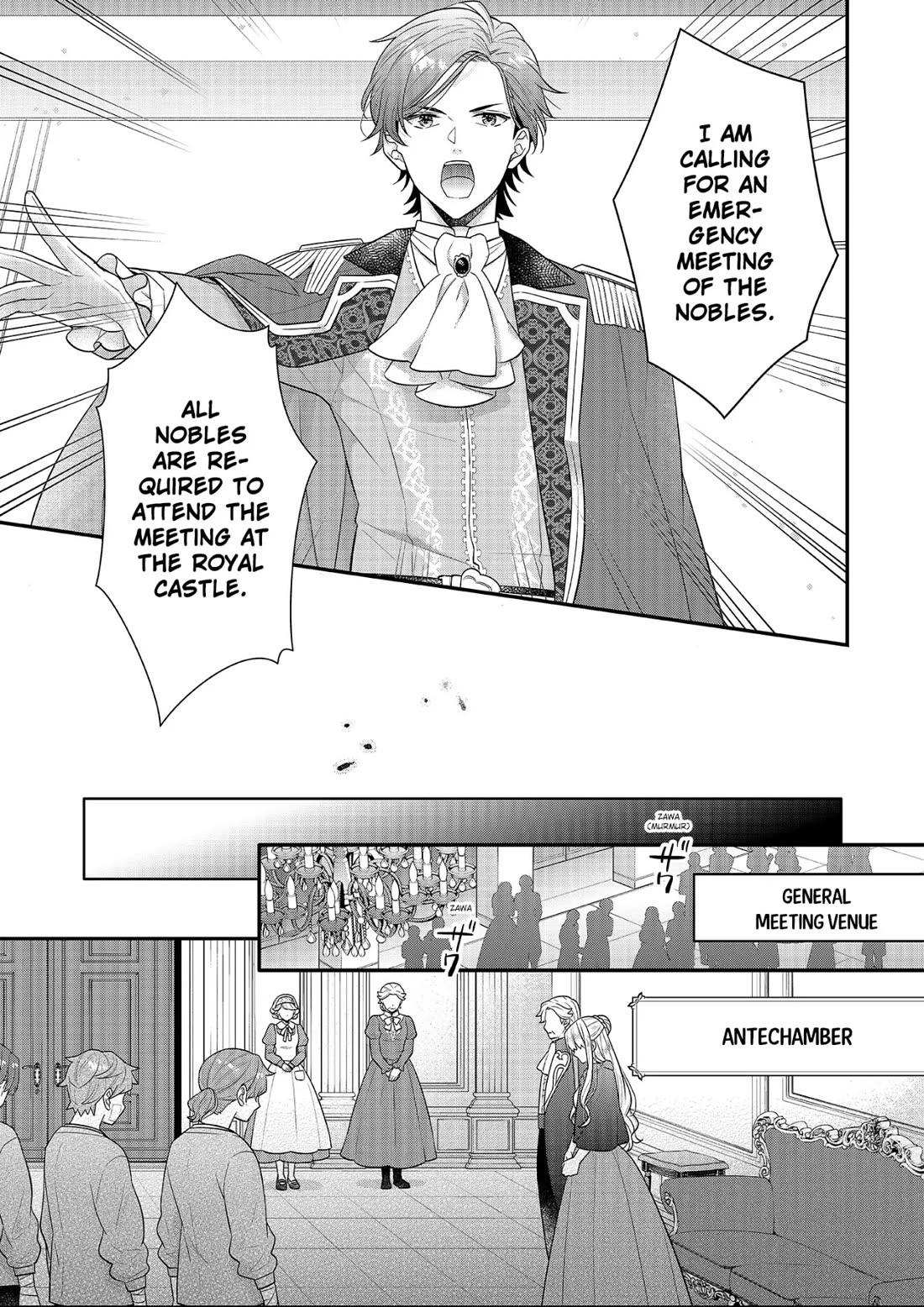 31st Consort Chapter 25 page 3 - Chapter 25: Happy Valentine's Day