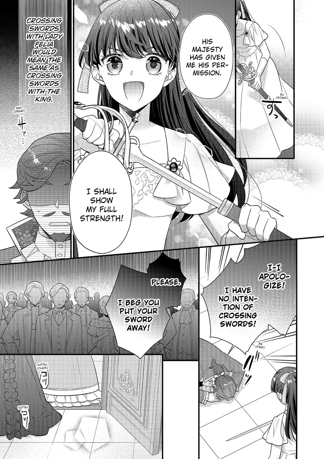 31st Consort Chapter 25 page 31 - Chapter 25: Happy Valentine's Day