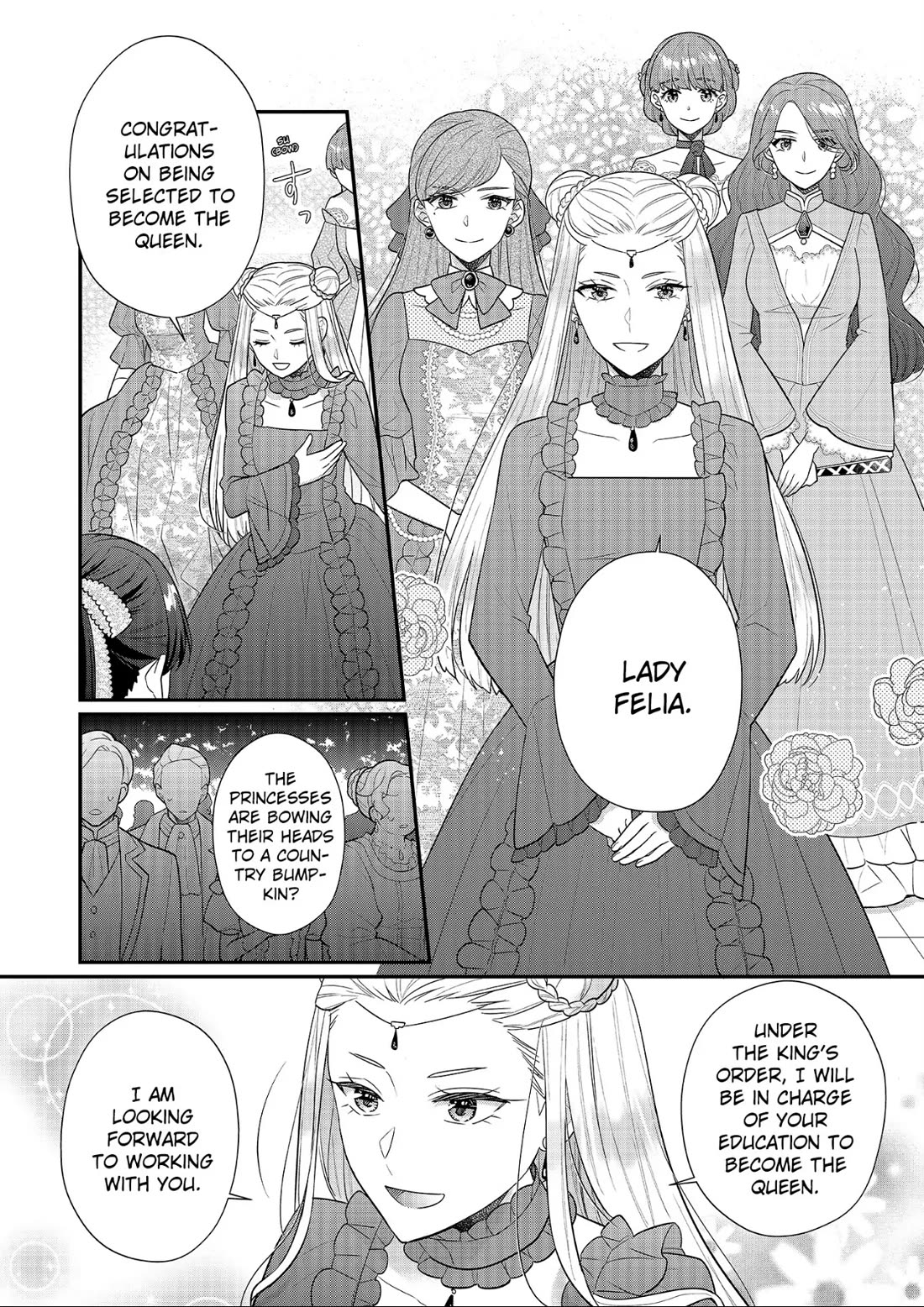 31st Consort Chapter 25 page 32 - Chapter 25: Happy Valentine's Day