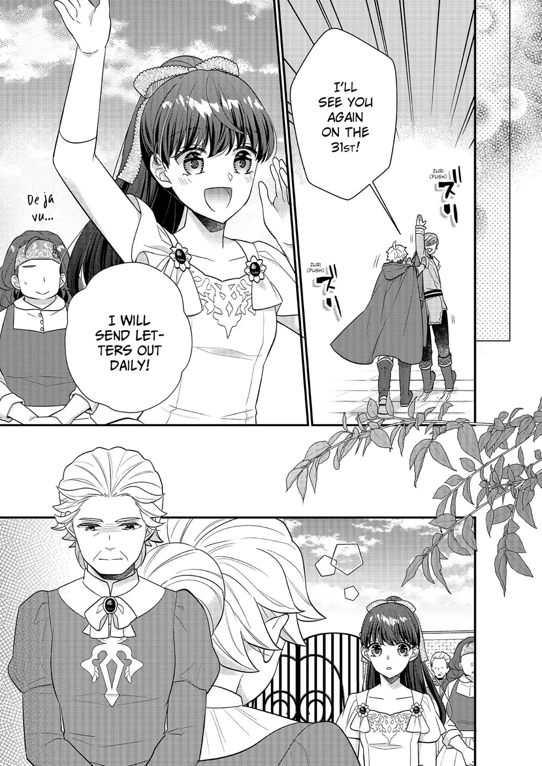 31st Consort Chapter 25 page 37 - Chapter 25: Happy Valentine's Day