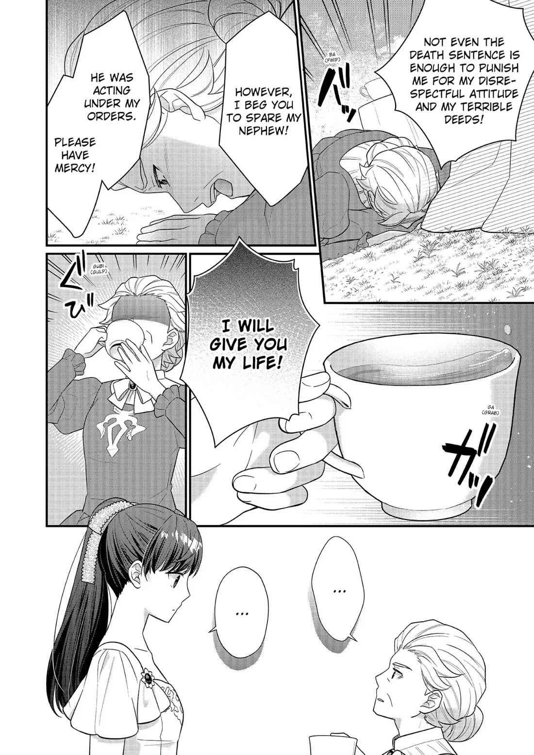 31st Consort Chapter 25 page 38 - Chapter 25: Happy Valentine's Day