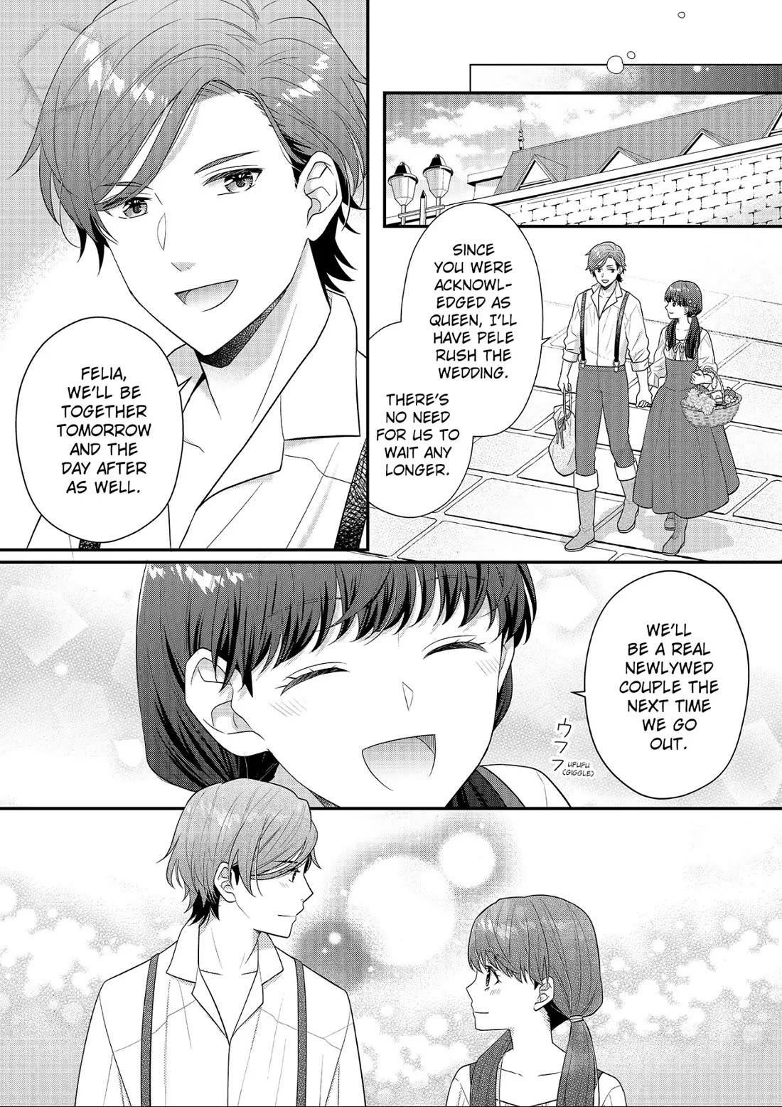 31st Consort Chapter 25 page 47 - Chapter 25: Happy Valentine's Day
