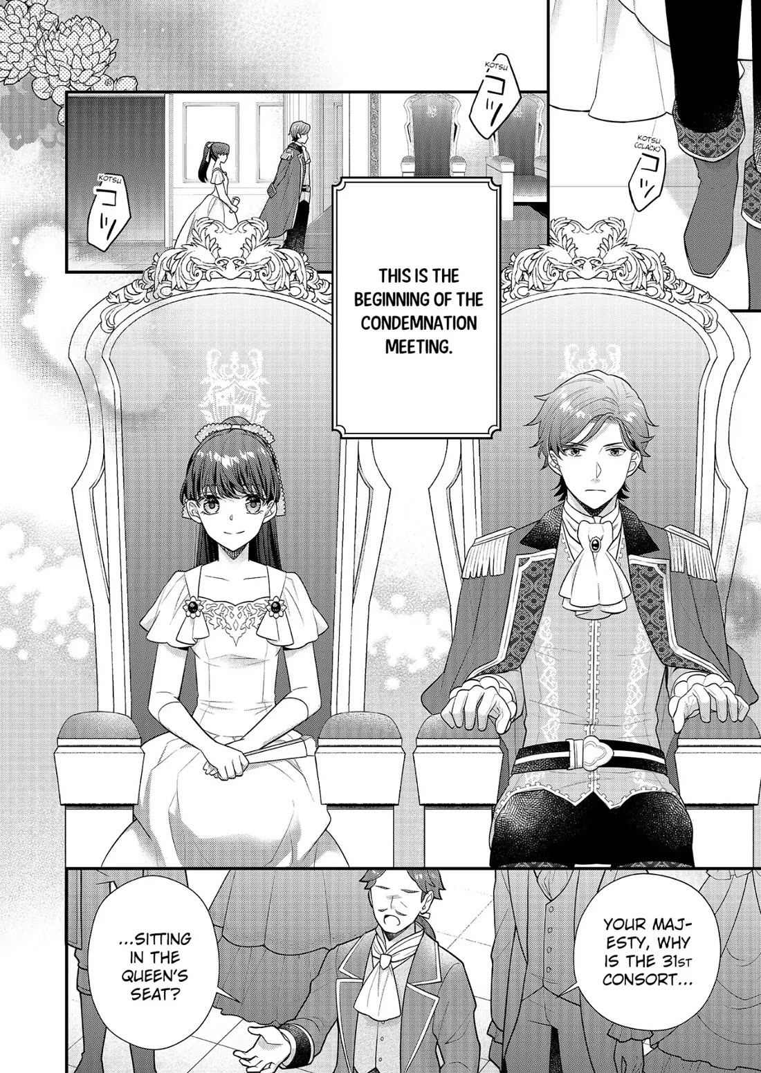 31st Consort Chapter 25 page 6 - Chapter 25: Happy Valentine's Day