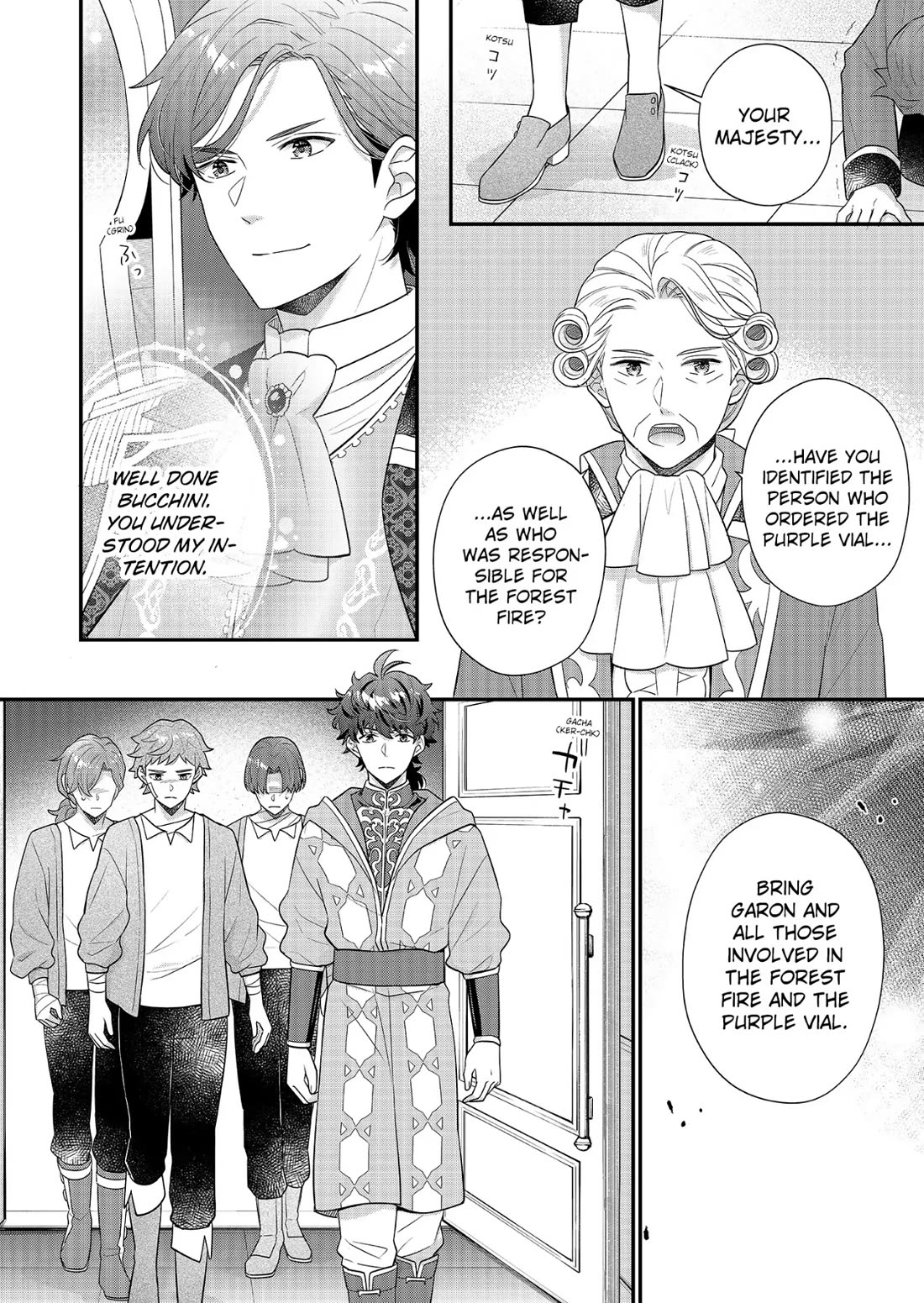 31st Consort Chapter 25 page 8 - Chapter 25: Happy Valentine's Day