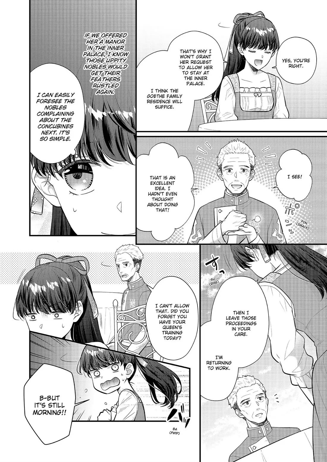 31st Consort Chapter 26 page 14 - Chapter 26