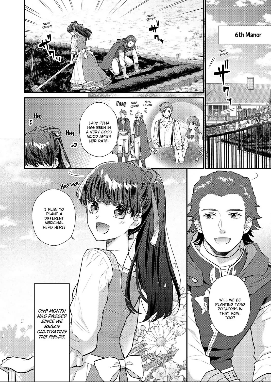 31st Consort Chapter 26 page 2 - Chapter 26