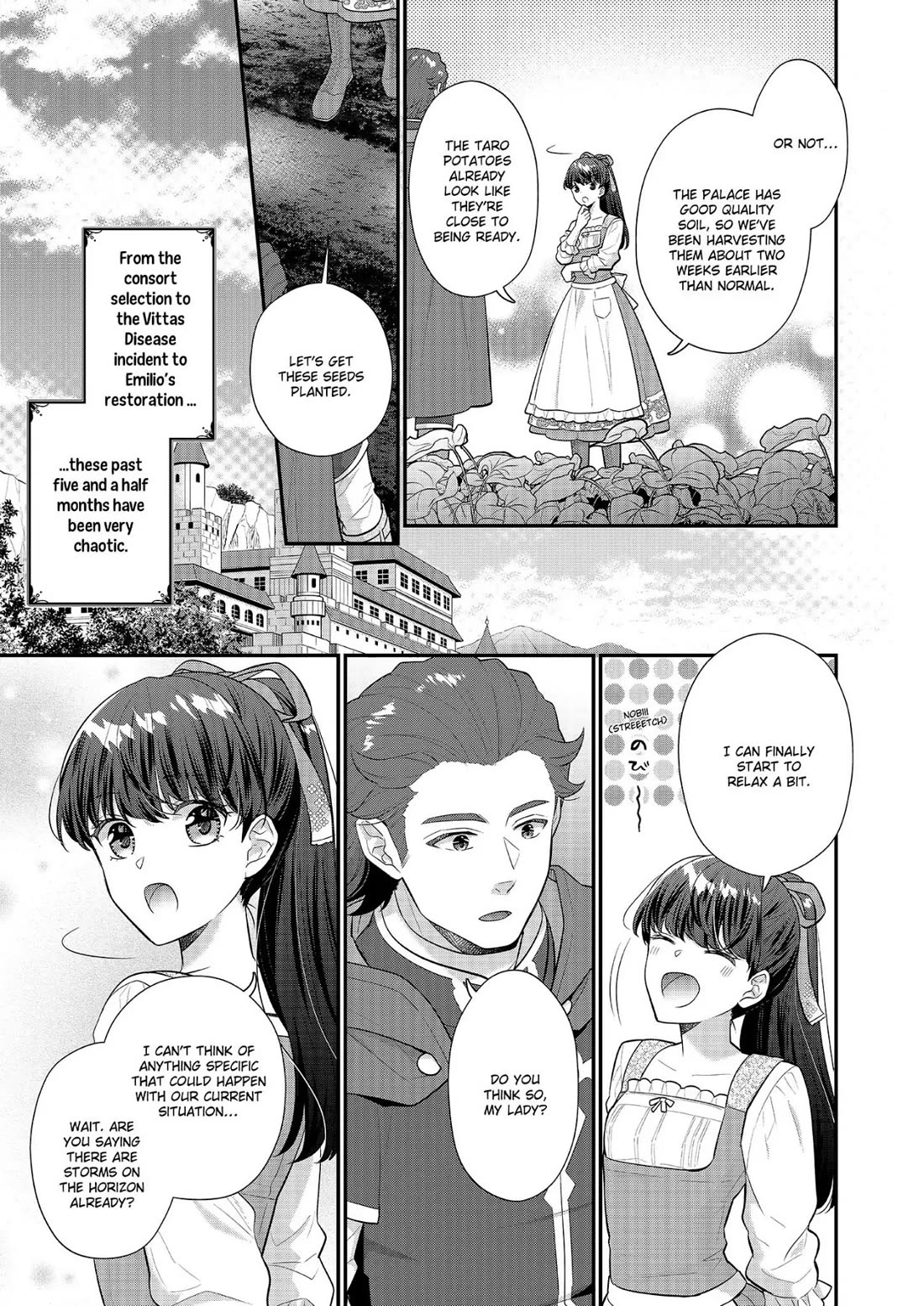 31st Consort Chapter 26 page 5 - Chapter 26