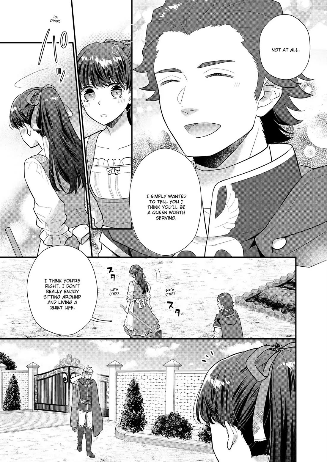31st Consort Chapter 26 page 7 - Chapter 26