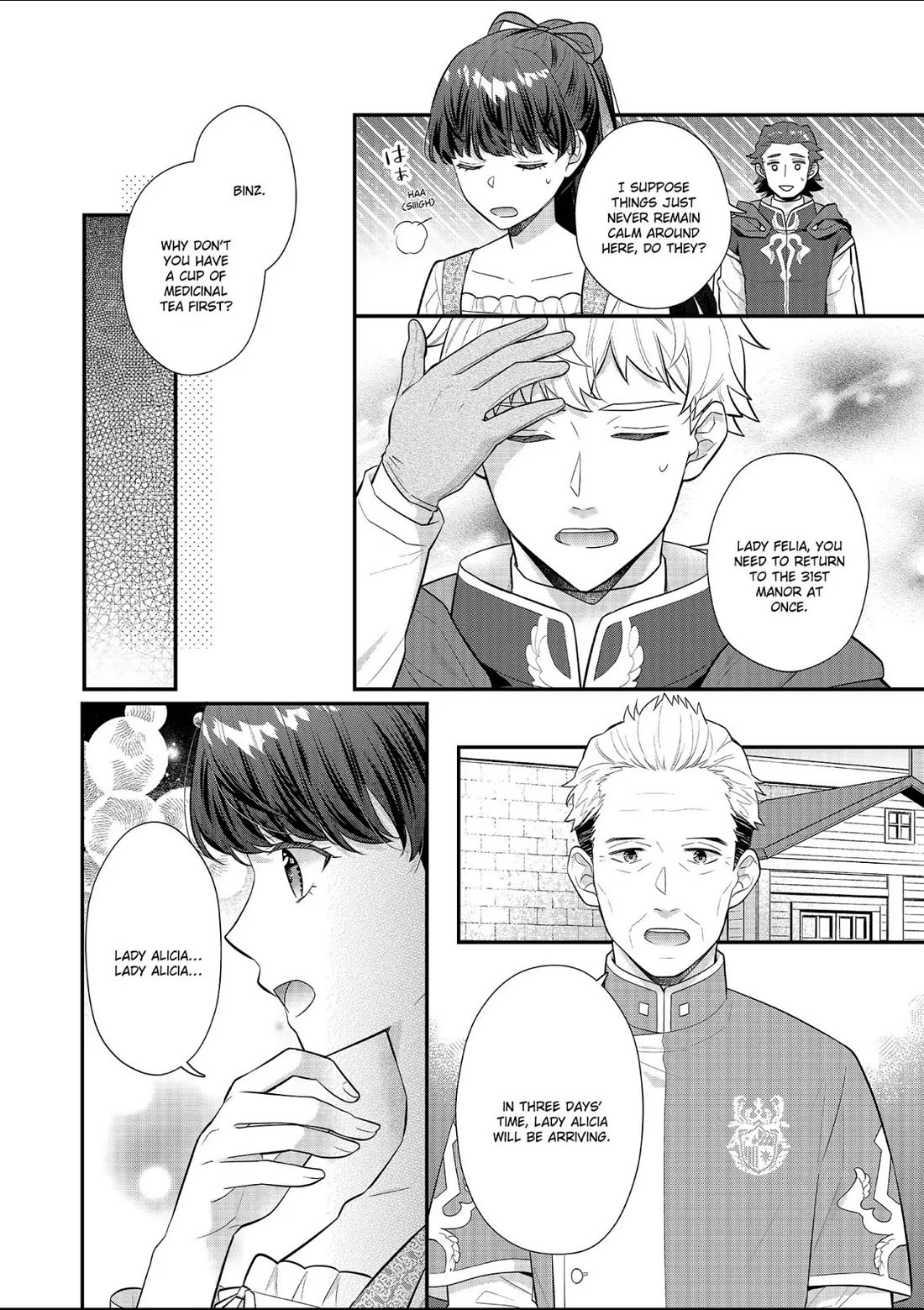 31st Consort Chapter 26 page 8 - Chapter 26