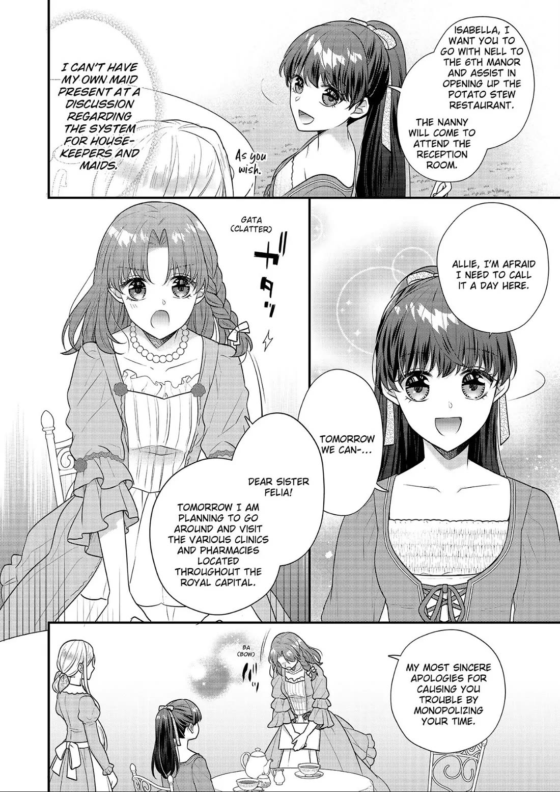 31st Consort Chapter 28 page 12 - Chapter 28