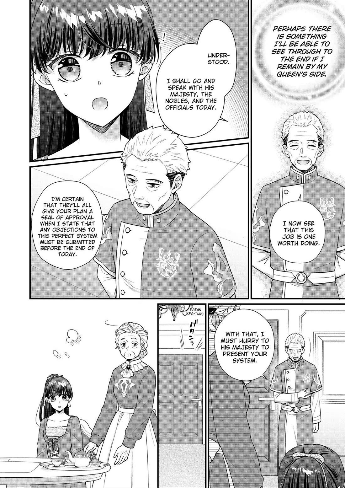 31st Consort Chapter 29 page 14 - Chapter 29