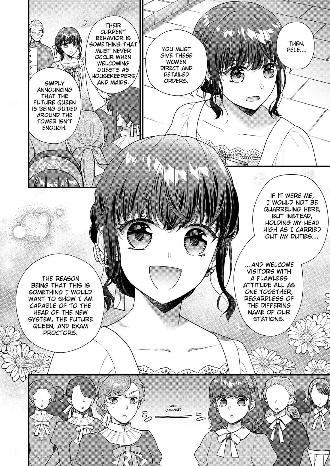 31st Consort Chapter 29 page 30 - Chapter 29