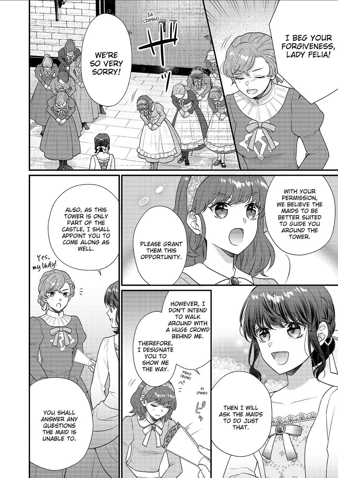31st Consort Chapter 29 page 32 - Chapter 29