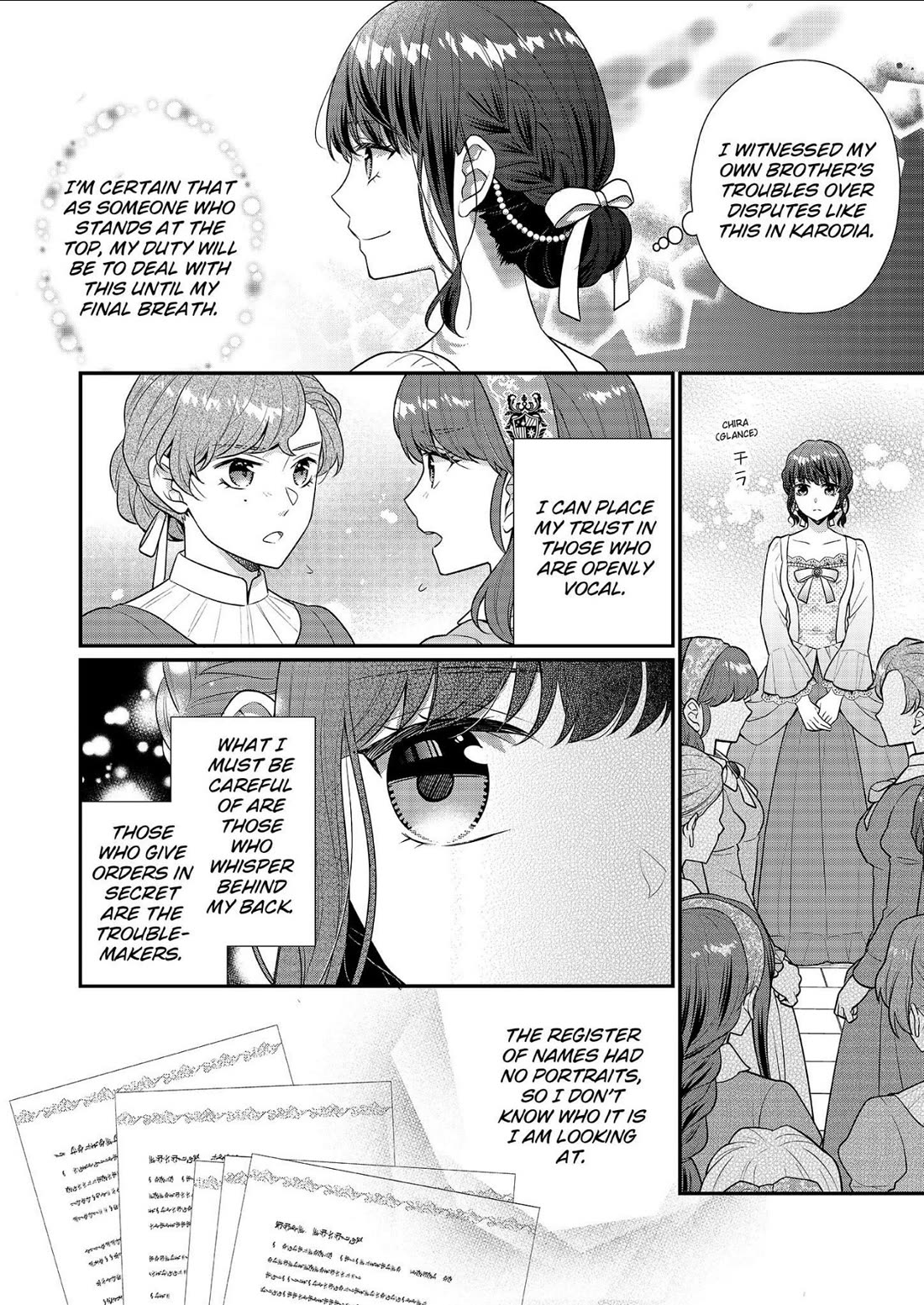 31st Consort Chapter 29 page 34 - Chapter 29