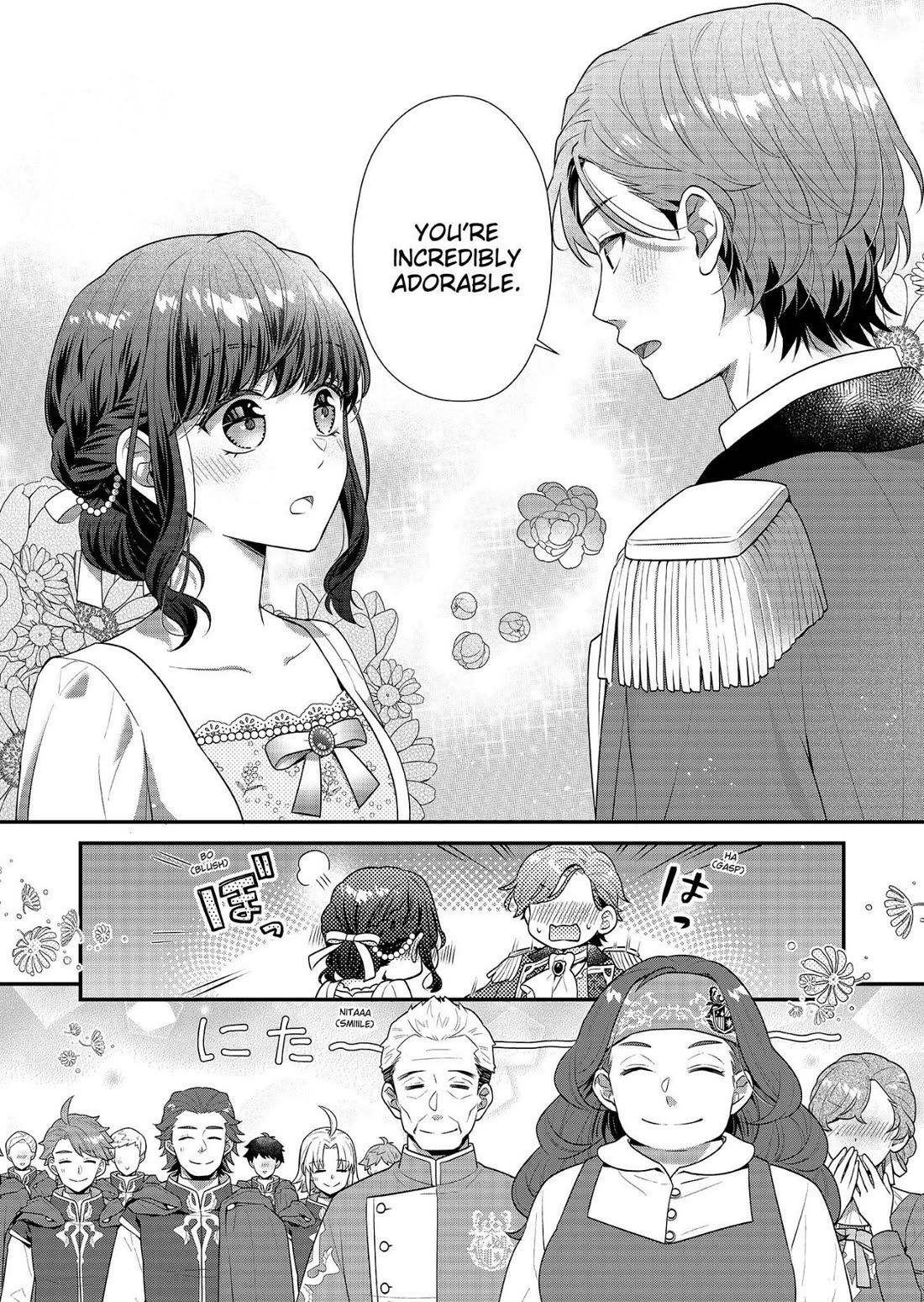 31st Consort Chapter 29 page 39 - Chapter 29