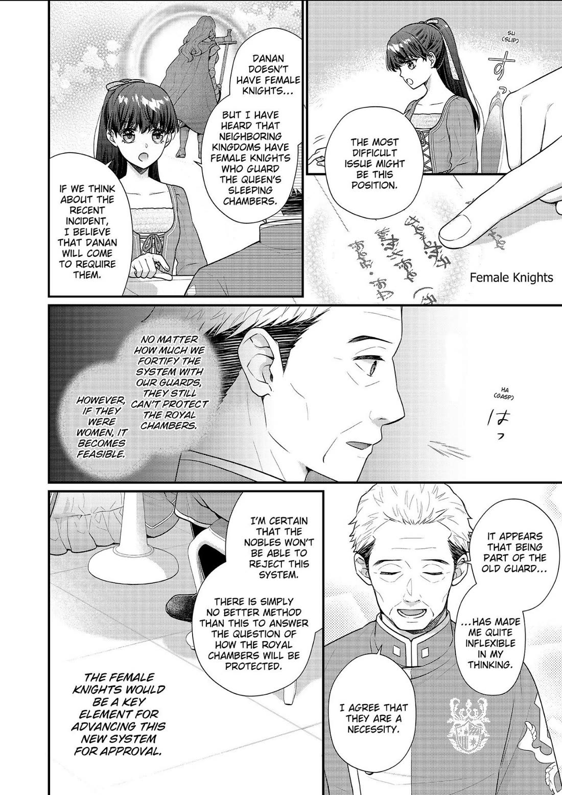 31st Consort Chapter 29 page 8 - Chapter 29