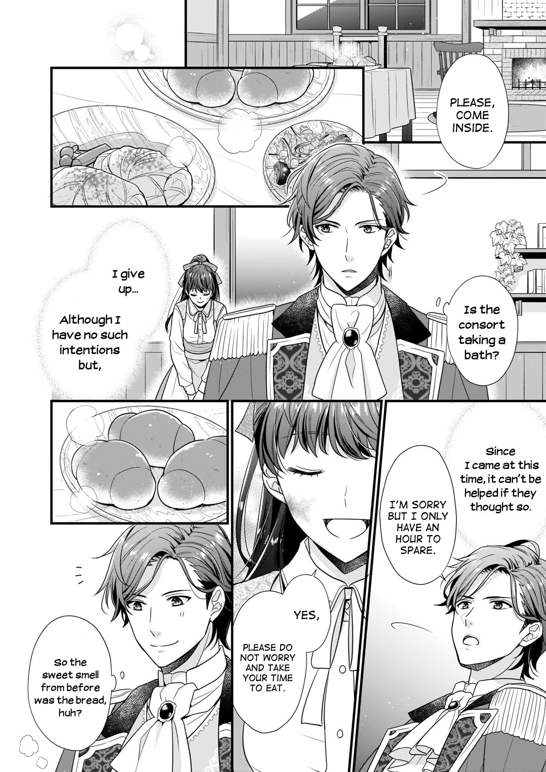 31st Consort Chapter 3.1 page 10 - Chapter 3.1